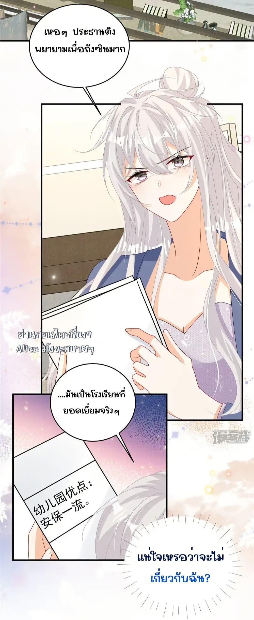 Manga-lc-com อ่านมังงะ อ่านการ์ตูน ออนไลน์ ฟรี IBlewUpMyEx ตอนที่ 1 2 3 4 5 6 7 8 9 10 11 12 13 14 ฟรี ไม่มีโฆษณา Manga-lc - อ่าน มังงะ อ่าน การ์ตูน ออนไลน์ อ่านมังงะ ฟรี