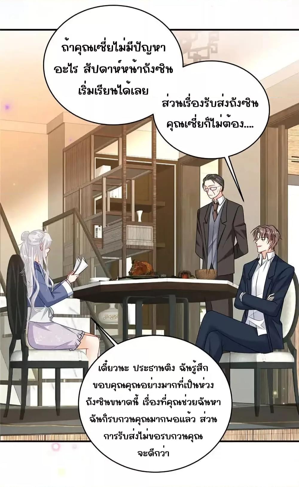 Manga-lc-com อ่านมังงะ อ่านการ์ตูน ออนไลน์ ฟรี IBlewUpMyEx ตอนที่ 1 2 3 4 5 6 7 8 9 10 11 12 13 14 ฟรี ไม่มีโฆษณา Manga-lc - อ่าน มังงะ อ่าน การ์ตูน ออนไลน์ อ่านมังงะ ฟรี