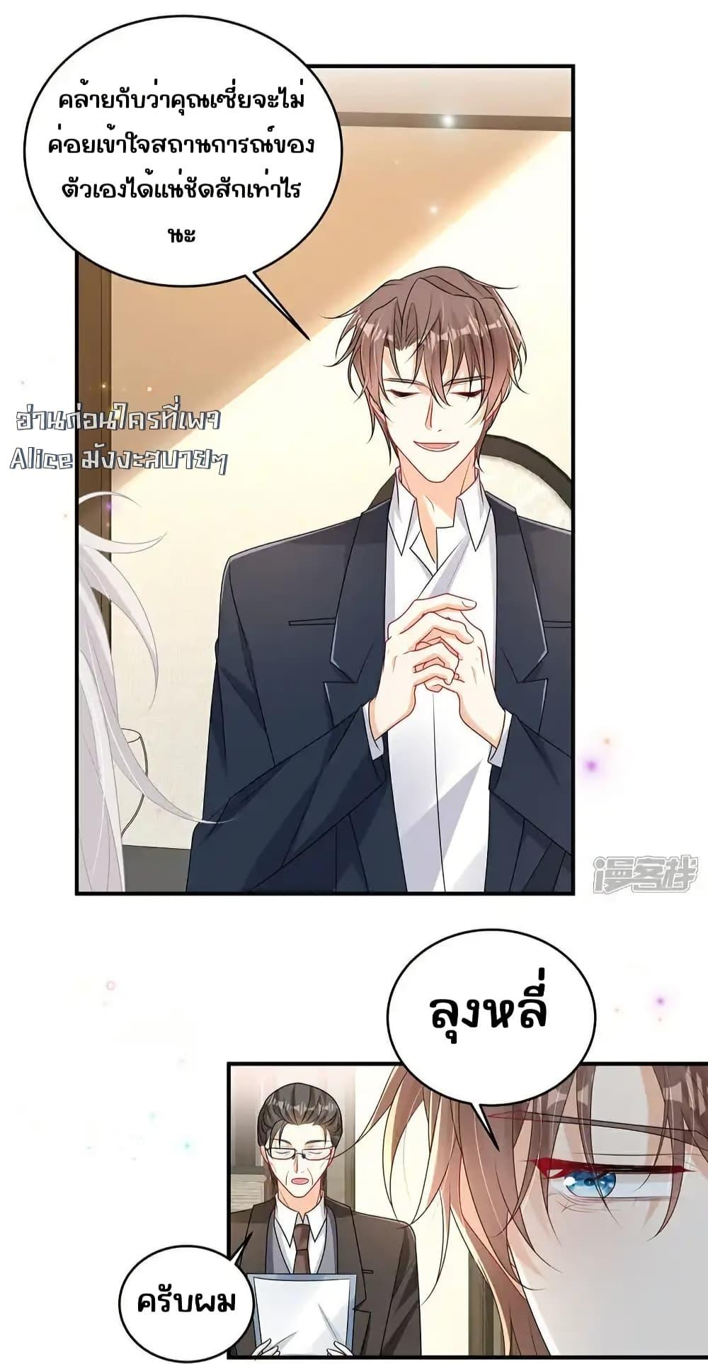 Manga-lc-com อ่านมังงะ อ่านการ์ตูน ออนไลน์ ฟรี IBlewUpMyEx ตอนที่ 1 2 3 4 5 6 7 8 9 10 11 12 13 14 ฟรี ไม่มีโฆษณา Manga-lc - อ่าน มังงะ อ่าน การ์ตูน ออนไลน์ อ่านมังงะ ฟรี