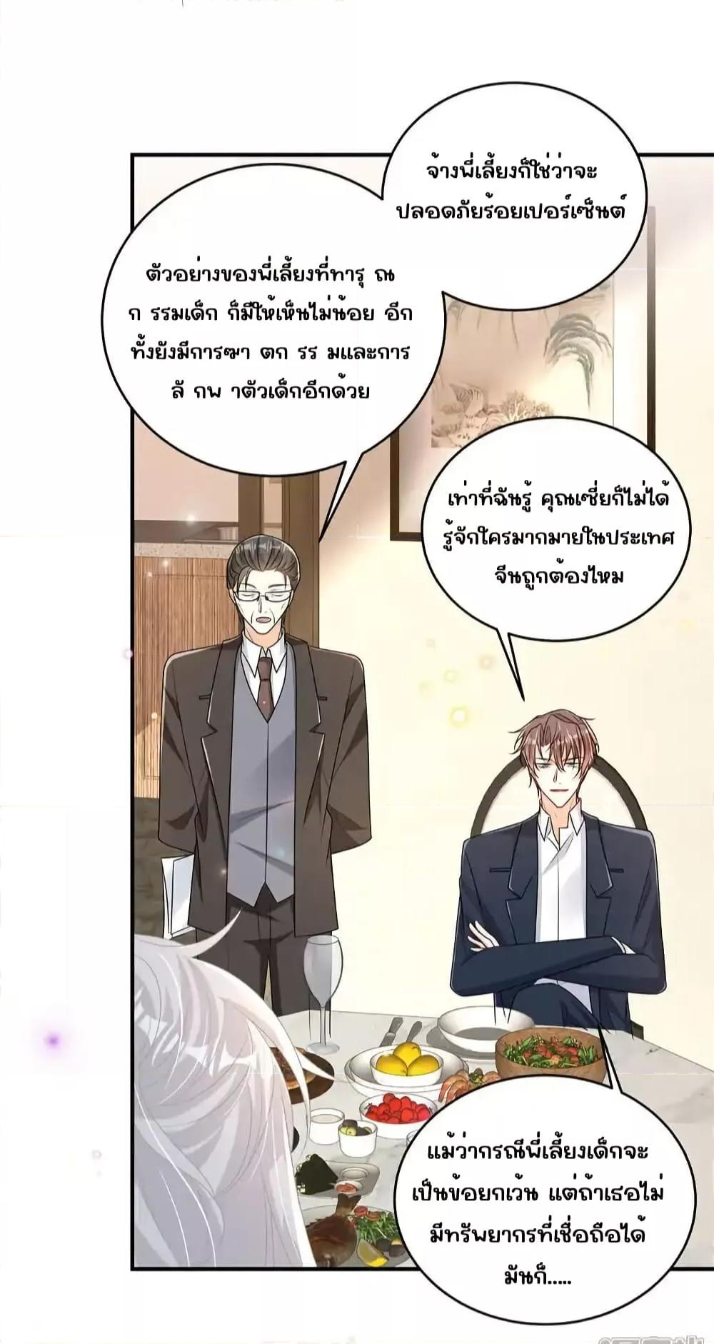 Manga-lc-com อ่านมังงะ อ่านการ์ตูน ออนไลน์ ฟรี IBlewUpMyEx ตอนที่ 1 2 3 4 5 6 7 8 9 10 11 12 13 14 ฟรี ไม่มีโฆษณา Manga-lc - อ่าน มังงะ อ่าน การ์ตูน ออนไลน์ อ่านมังงะ ฟรี