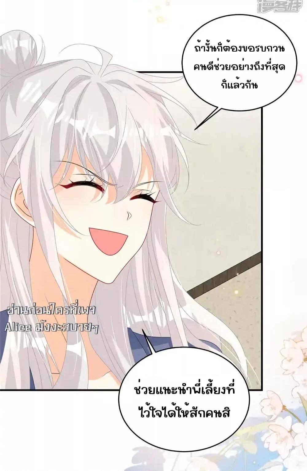 Manga-lc-com อ่านมังงะ อ่านการ์ตูน ออนไลน์ ฟรี IBlewUpMyEx ตอนที่ 1 2 3 4 5 6 7 8 9 10 11 12 13 14 ฟรี ไม่มีโฆษณา Manga-lc - อ่าน มังงะ อ่าน การ์ตูน ออนไลน์ อ่านมังงะ ฟรี