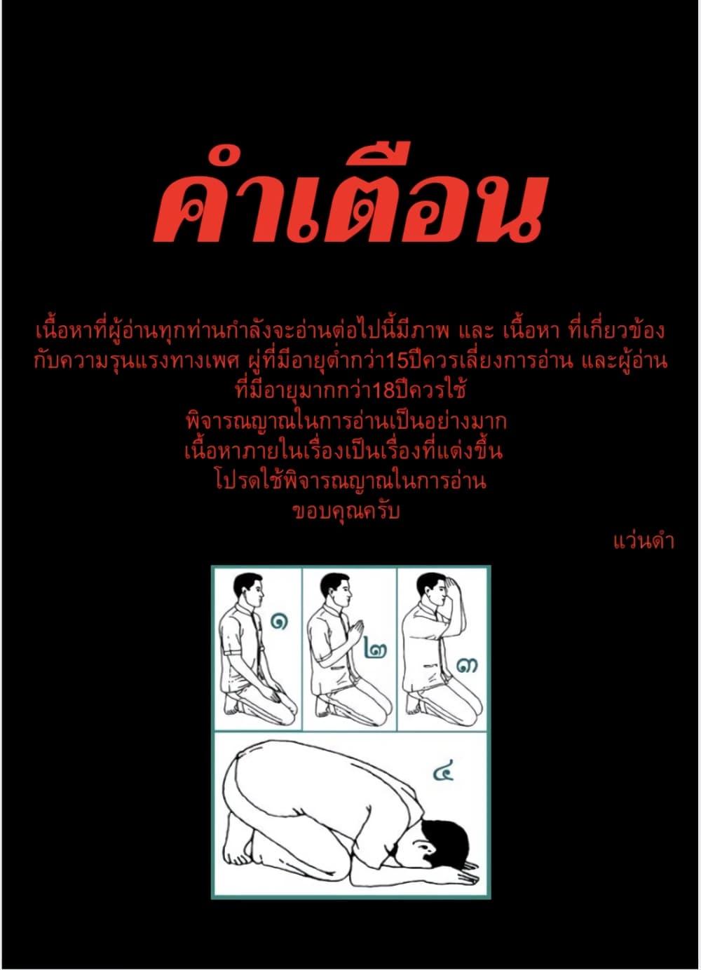 Manga-lc-com อ่านมังงะ อ่านการ์ตูน ออนไลน์ ฟรี Juujika no Rokunin ตอนที่ 1 2 3 4 5 6 7 8 9 10 11 12 13 14 ฟรี ไม่มีโฆษณา Manga-lc - อ่าน มังงะ อ่าน การ์ตูน ออนไลน์ อ่านมังงะ ฟรี