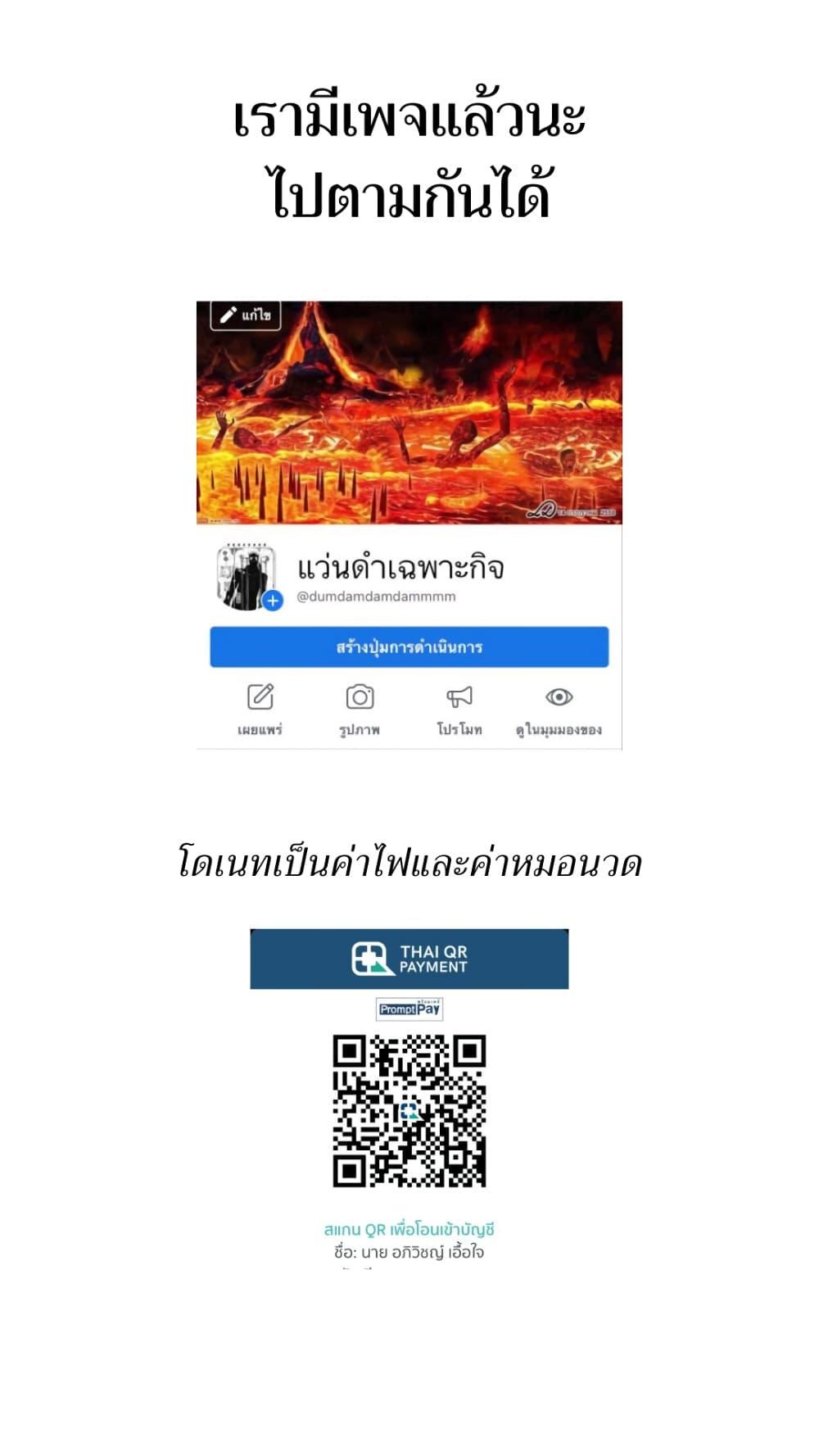 Manga-lc-com อ่านมังงะ อ่านการ์ตูน ออนไลน์ ฟรี Juujika no Rokunin ตอนที่ 1 2 3 4 5 6 7 8 9 10 11 12 13 14 ฟรี ไม่มีโฆษณา Manga-lc - อ่าน มังงะ อ่าน การ์ตูน ออนไลน์ อ่านมังงะ ฟรี