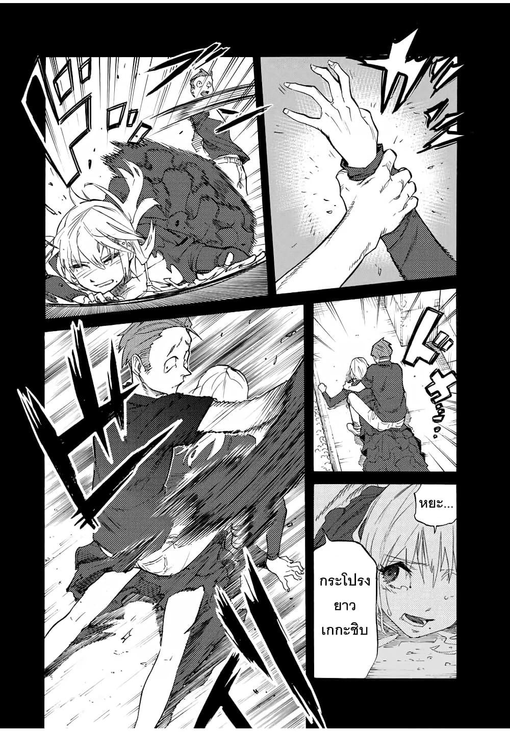 Manga-lc-com อ่านมังงะ อ่านการ์ตูน ออนไลน์ ฟรี Juujika no Rokunin ตอนที่ 1 2 3 4 5 6 7 8 9 10 11 12 13 14 ฟรี ไม่มีโฆษณา Manga-lc - อ่าน มังงะ อ่าน การ์ตูน ออนไลน์ อ่านมังงะ ฟรี