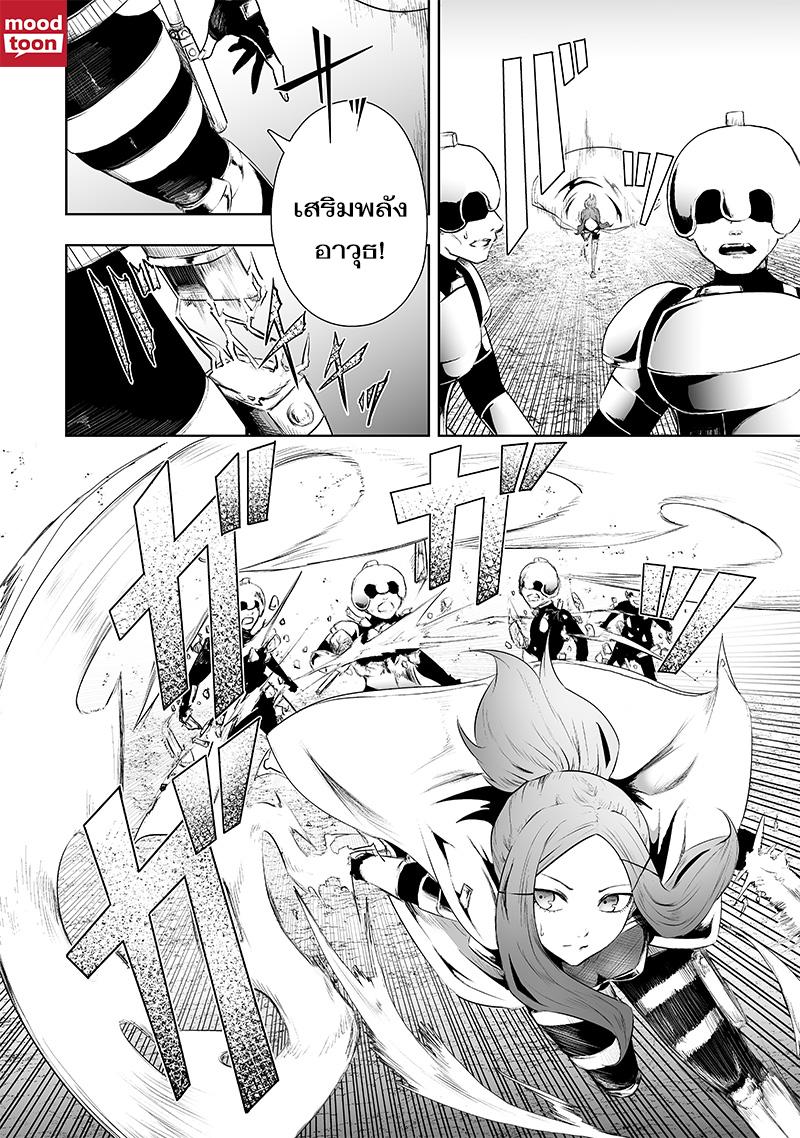Manga-lc-com อ่านมังงะ อ่านการ์ตูน ออนไลน์ ฟรี Ore dake Fuguu Skill no Isekai Shoukan Hangyakuki ตอนที่ 1 2 3 4 5 6 7 8 9 10 11 12 13 14 ฟรี ไม่มีโฆษณา Manga-lc - อ่าน มังงะ อ่าน การ์ตูน ออนไลน์ อ่านมังงะ ฟรี