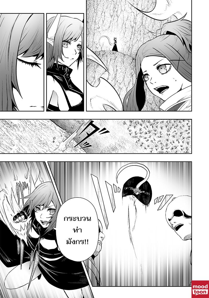 Manga-lc-com อ่านมังงะ อ่านการ์ตูน ออนไลน์ ฟรี Ore dake Fuguu Skill no Isekai Shoukan Hangyakuki ตอนที่ 1 2 3 4 5 6 7 8 9 10 11 12 13 14 ฟรี ไม่มีโฆษณา Manga-lc - อ่าน มังงะ อ่าน การ์ตูน ออนไลน์ อ่านมังงะ ฟรี