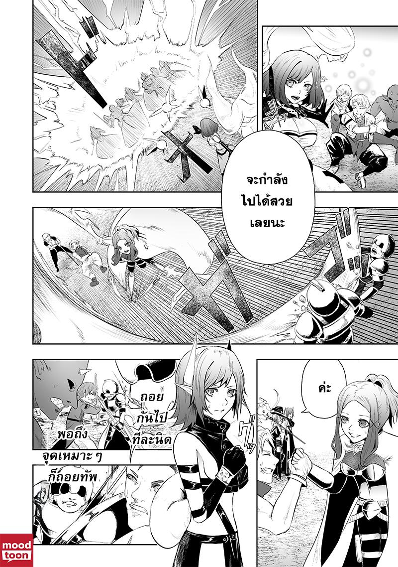 Manga-lc-com อ่านมังงะ อ่านการ์ตูน ออนไลน์ ฟรี Ore dake Fuguu Skill no Isekai Shoukan Hangyakuki ตอนที่ 1 2 3 4 5 6 7 8 9 10 11 12 13 14 ฟรี ไม่มีโฆษณา Manga-lc - อ่าน มังงะ อ่าน การ์ตูน ออนไลน์ อ่านมังงะ ฟรี