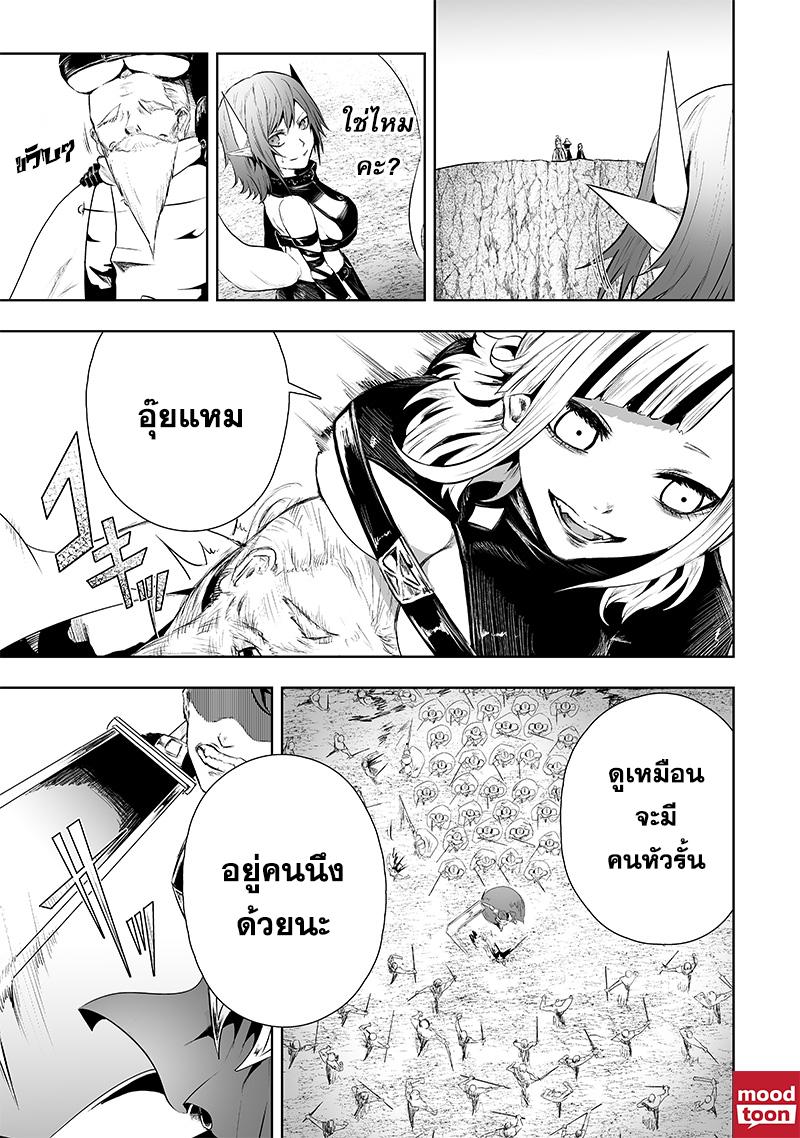 Manga-lc-com อ่านมังงะ อ่านการ์ตูน ออนไลน์ ฟรี Ore dake Fuguu Skill no Isekai Shoukan Hangyakuki ตอนที่ 1 2 3 4 5 6 7 8 9 10 11 12 13 14 ฟรี ไม่มีโฆษณา Manga-lc - อ่าน มังงะ อ่าน การ์ตูน ออนไลน์ อ่านมังงะ ฟรี