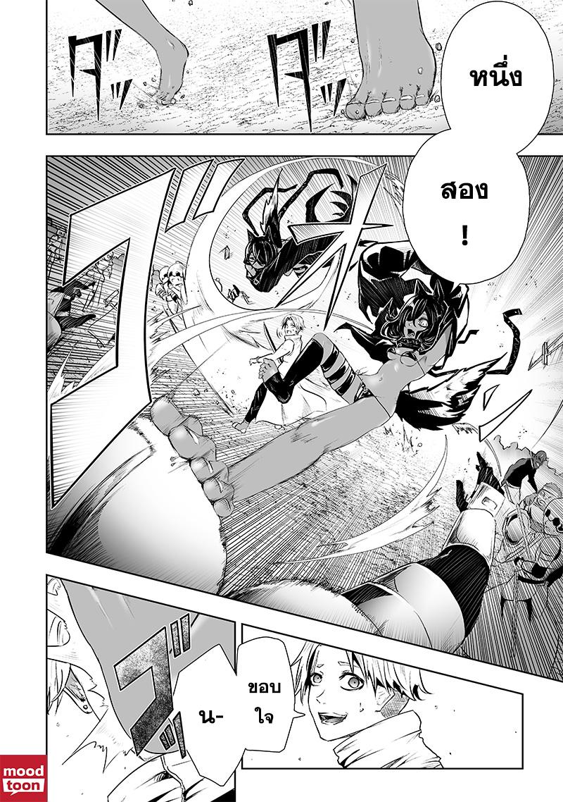 Manga-lc-com อ่านมังงะ อ่านการ์ตูน ออนไลน์ ฟรี Ore dake Fuguu Skill no Isekai Shoukan Hangyakuki ตอนที่ 1 2 3 4 5 6 7 8 9 10 11 12 13 14 ฟรี ไม่มีโฆษณา Manga-lc - อ่าน มังงะ อ่าน การ์ตูน ออนไลน์ อ่านมังงะ ฟรี