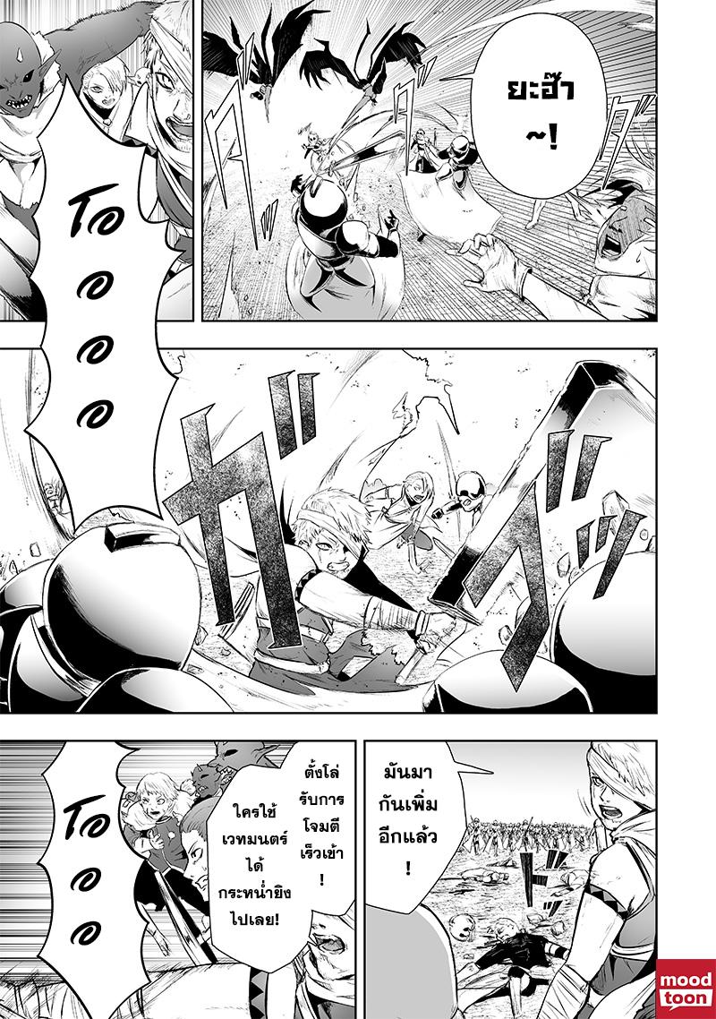 Manga-lc-com อ่านมังงะ อ่านการ์ตูน ออนไลน์ ฟรี Ore dake Fuguu Skill no Isekai Shoukan Hangyakuki ตอนที่ 1 2 3 4 5 6 7 8 9 10 11 12 13 14 ฟรี ไม่มีโฆษณา Manga-lc - อ่าน มังงะ อ่าน การ์ตูน ออนไลน์ อ่านมังงะ ฟรี