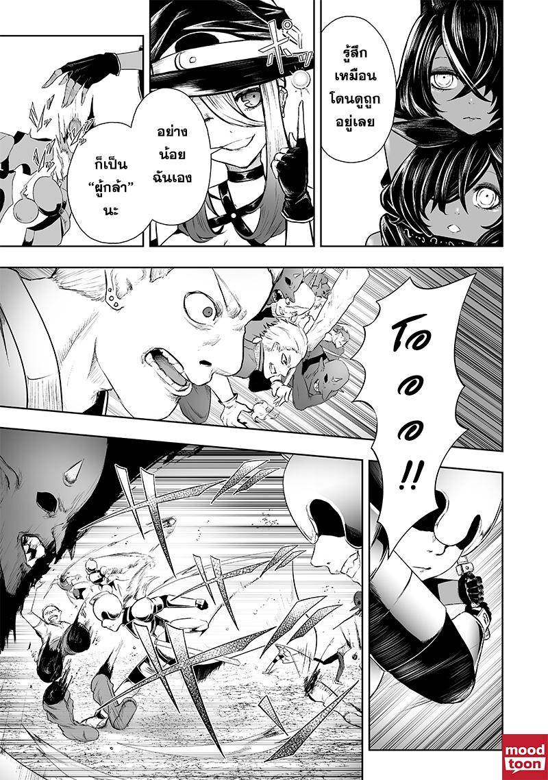 Manga-lc-com อ่านมังงะ อ่านการ์ตูน ออนไลน์ ฟรี Ore dake Fuguu Skill no Isekai Shoukan Hangyakuki ตอนที่ 1 2 3 4 5 6 7 8 9 10 11 12 13 14 ฟรี ไม่มีโฆษณา Manga-lc - อ่าน มังงะ อ่าน การ์ตูน ออนไลน์ อ่านมังงะ ฟรี