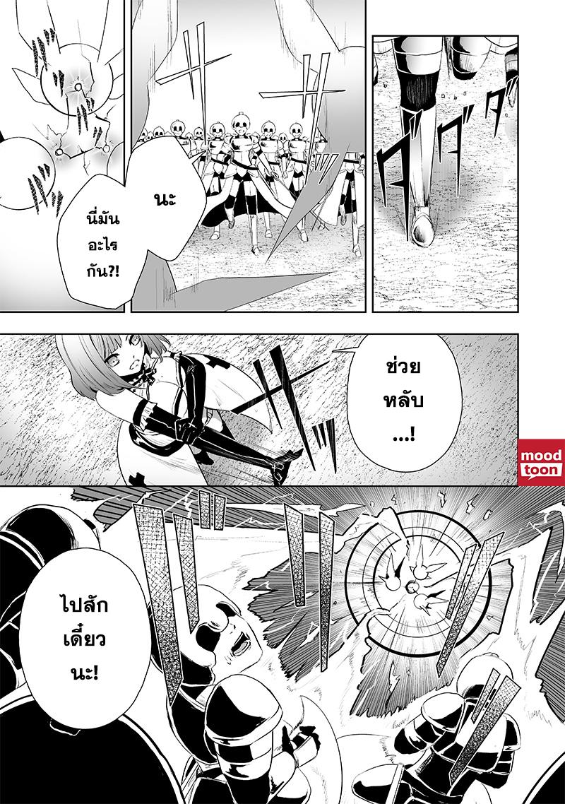 Manga-lc-com อ่านมังงะ อ่านการ์ตูน ออนไลน์ ฟรี Ore dake Fuguu Skill no Isekai Shoukan Hangyakuki ตอนที่ 1 2 3 4 5 6 7 8 9 10 11 12 13 14 ฟรี ไม่มีโฆษณา Manga-lc - อ่าน มังงะ อ่าน การ์ตูน ออนไลน์ อ่านมังงะ ฟรี