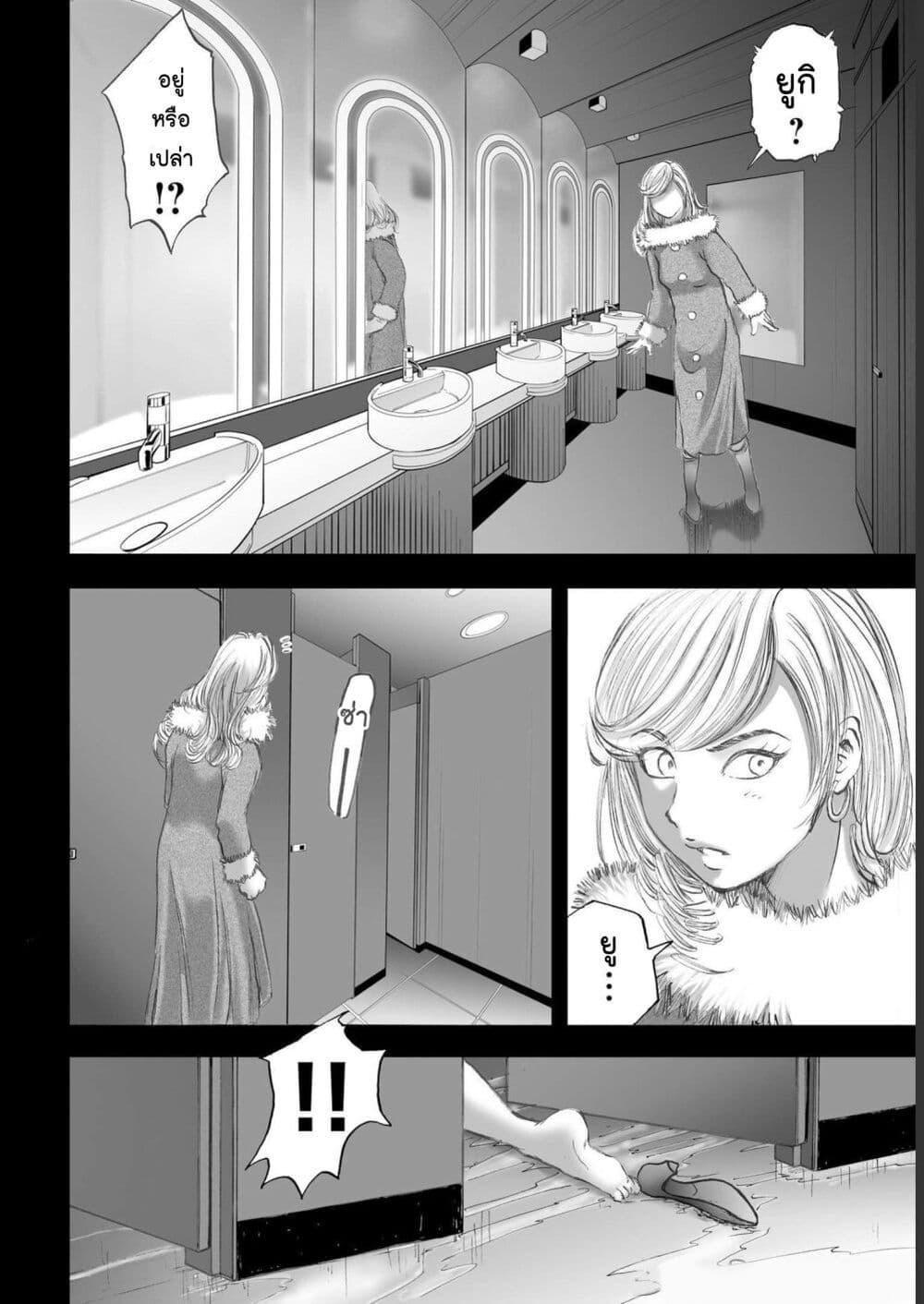 Manga-lc-com อ่านมังงะ อ่านการ์ตูน ออนไลน์ ฟรี Mura Matsuri ตอนที่ 1 2 3 4 5 6 7 8 9 10 11 12 13 14 ฟรี ไม่มีโฆษณา Manga-lc - อ่าน มังงะ อ่าน การ์ตูน ออนไลน์ อ่านมังงะ ฟรี