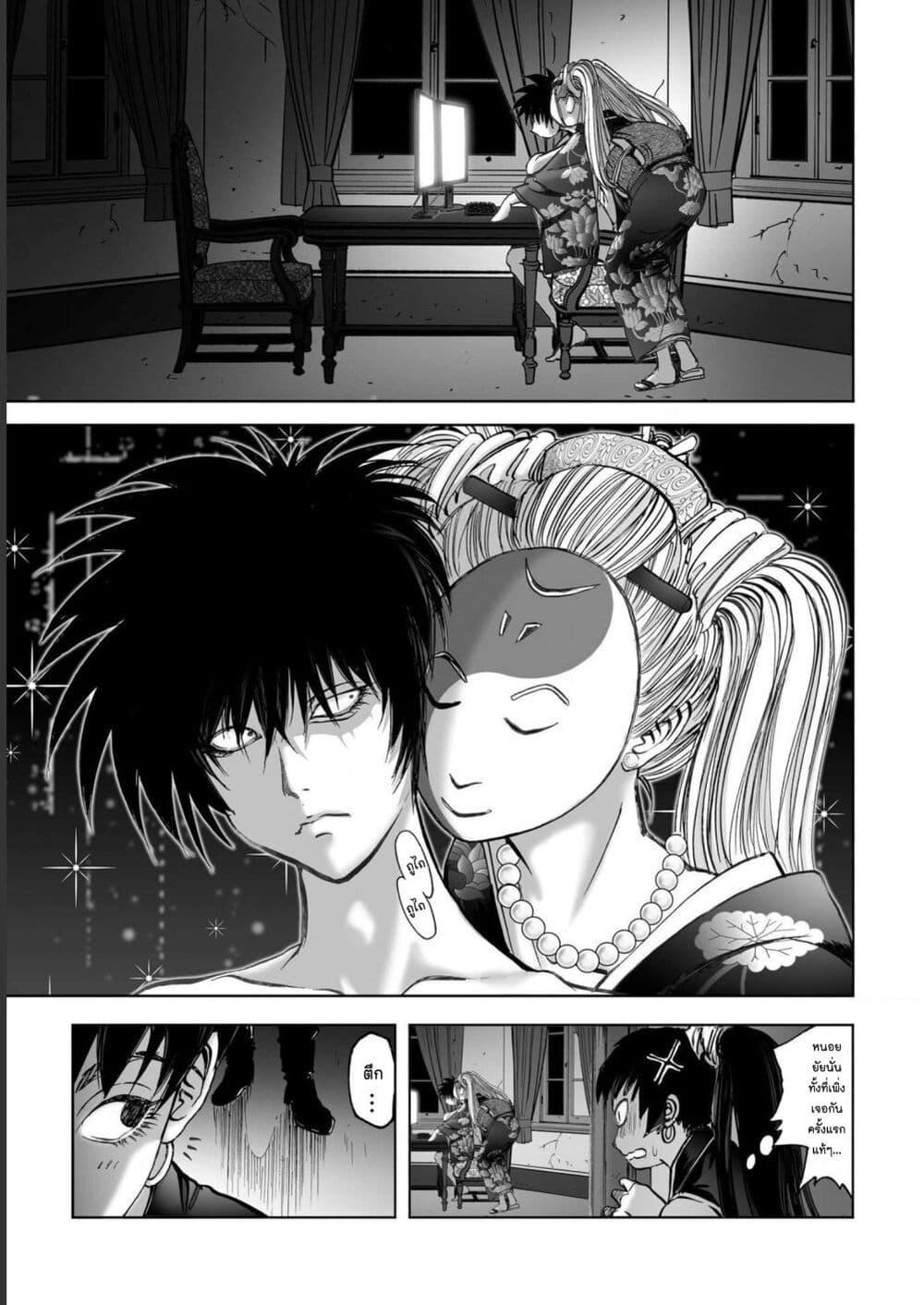 Manga-lc-com อ่านมังงะ อ่านการ์ตูน ออนไลน์ ฟรี Mura Matsuri ตอนที่ 1 2 3 4 5 6 7 8 9 10 11 12 13 14 ฟรี ไม่มีโฆษณา Manga-lc - อ่าน มังงะ อ่าน การ์ตูน ออนไลน์ อ่านมังงะ ฟรี