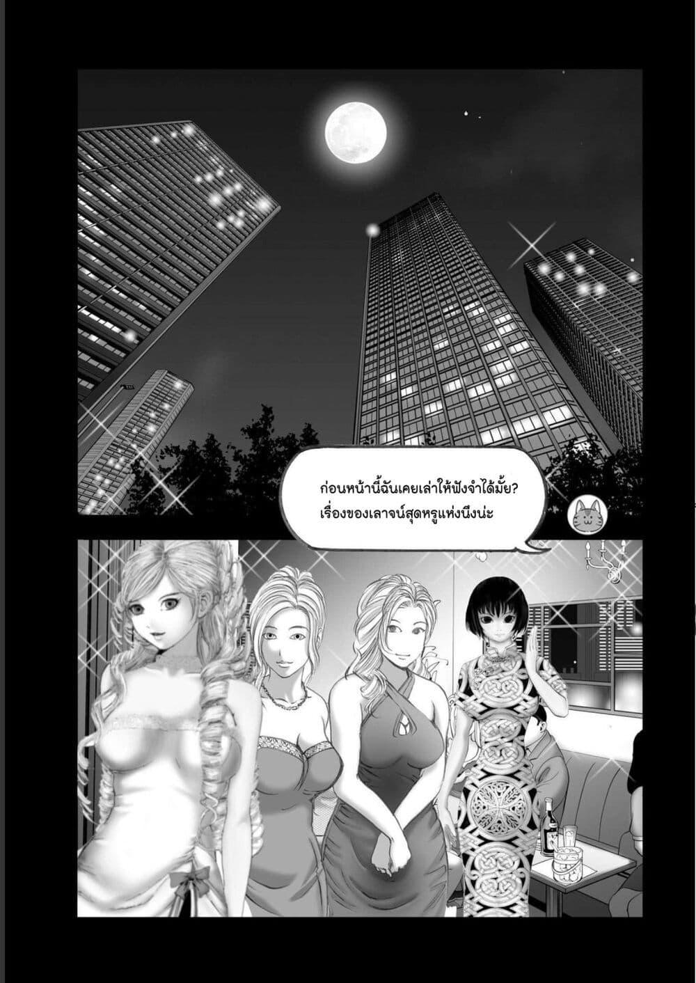 Manga-lc-com อ่านมังงะ อ่านการ์ตูน ออนไลน์ ฟรี Mura Matsuri ตอนที่ 1 2 3 4 5 6 7 8 9 10 11 12 13 14 ฟรี ไม่มีโฆษณา Manga-lc - อ่าน มังงะ อ่าน การ์ตูน ออนไลน์ อ่านมังงะ ฟรี