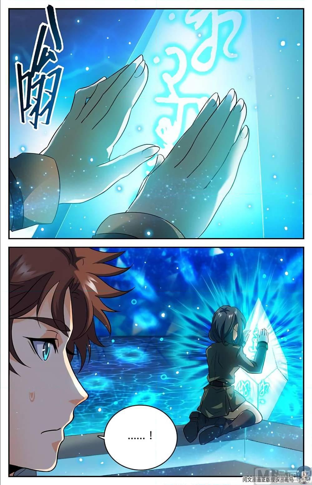 Manga-lc-com อ่านมังงะ อ่านการ์ตูน ออนไลน์ ฟรี Versatile Mage ตอนที่ 1 2 3 4 5 6 7 8 9 10 11 12 13 14 ฟรี ไม่มีโฆษณา Manga-lc - อ่าน มังงะ อ่าน การ์ตูน ออนไลน์ อ่านมังงะ ฟรี