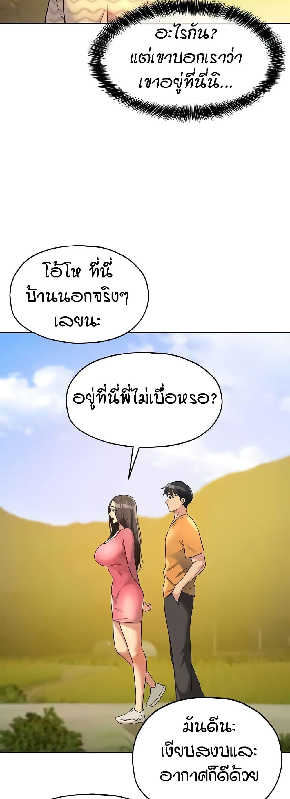 Doujin-Lc- อ่าน โดจิน มังฮวา เกาหลี ญี่ปุ่น จีน แปลไทย Glory Hole ตอนที่ 1 2 3 4 5 6 7 8 9 10 11 12 13 14 ฟรี ไม่มีโฆษณา อ่าน โดจิน Manhwa เกาหลี ญี่ปุ่น จีน เรามีครบ คัดมาให้เน้นๆ โดจิน 18+ รับประกันความฟินโดย  Doujin Lc