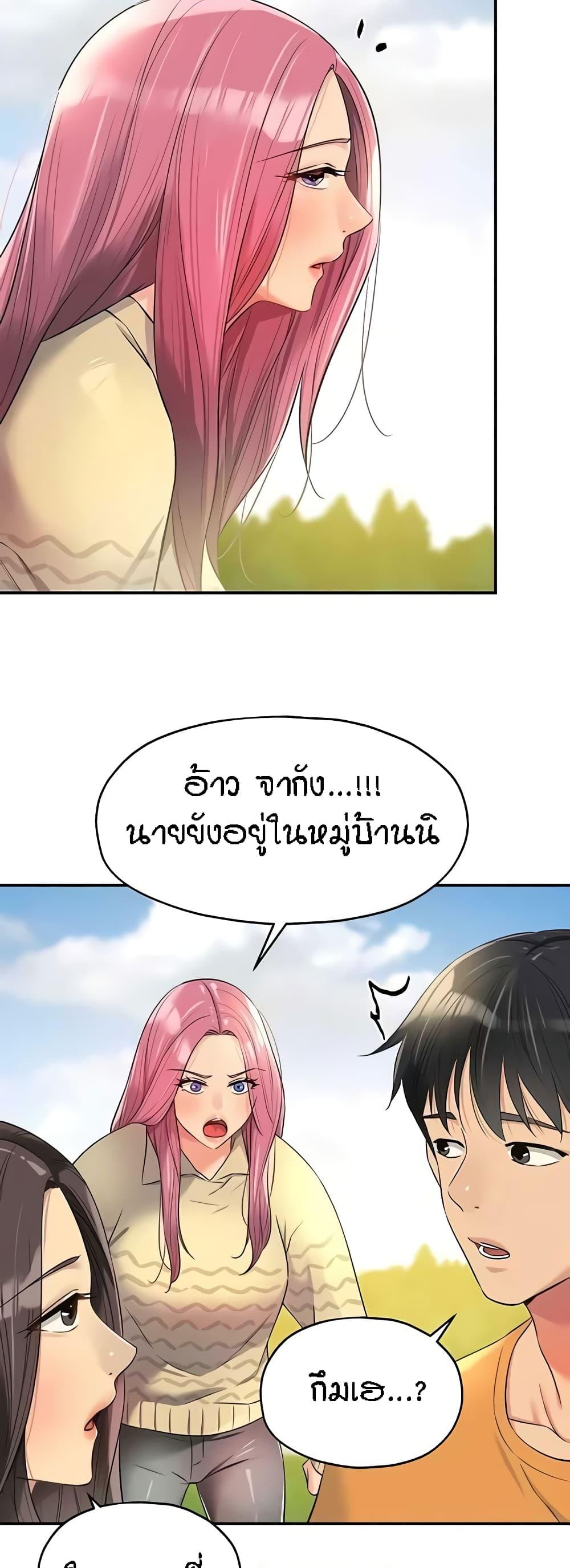 Doujin-Lc- อ่าน โดจิน มังฮวา เกาหลี ญี่ปุ่น จีน แปลไทย Glory Hole ตอนที่ 1 2 3 4 5 6 7 8 9 10 11 12 13 14 ฟรี ไม่มีโฆษณา อ่าน โดจิน Manhwa เกาหลี ญี่ปุ่น จีน เรามีครบ คัดมาให้เน้นๆ โดจิน 18+ รับประกันความฟินโดย  Doujin Lc