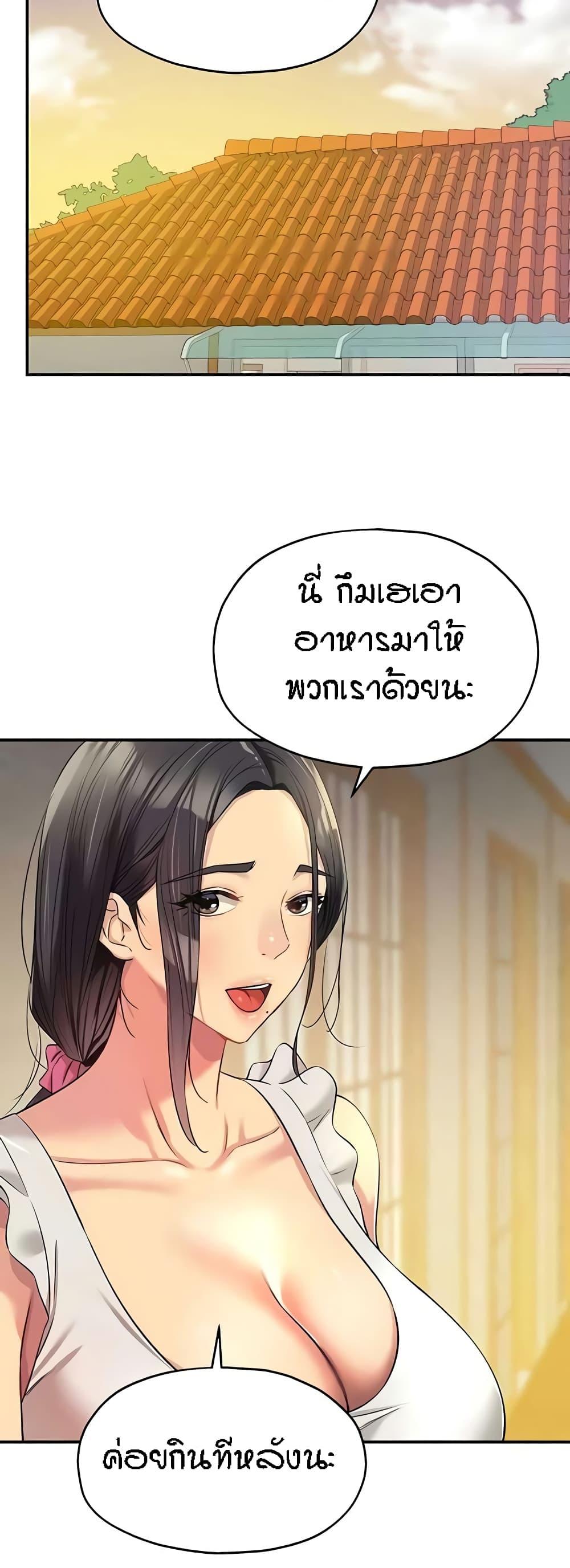 Doujin-Lc- อ่าน โดจิน มังฮวา เกาหลี ญี่ปุ่น จีน แปลไทย Glory Hole ตอนที่ 1 2 3 4 5 6 7 8 9 10 11 12 13 14 ฟรี ไม่มีโฆษณา อ่าน โดจิน Manhwa เกาหลี ญี่ปุ่น จีน เรามีครบ คัดมาให้เน้นๆ โดจิน 18+ รับประกันความฟินโดย  Doujin Lc