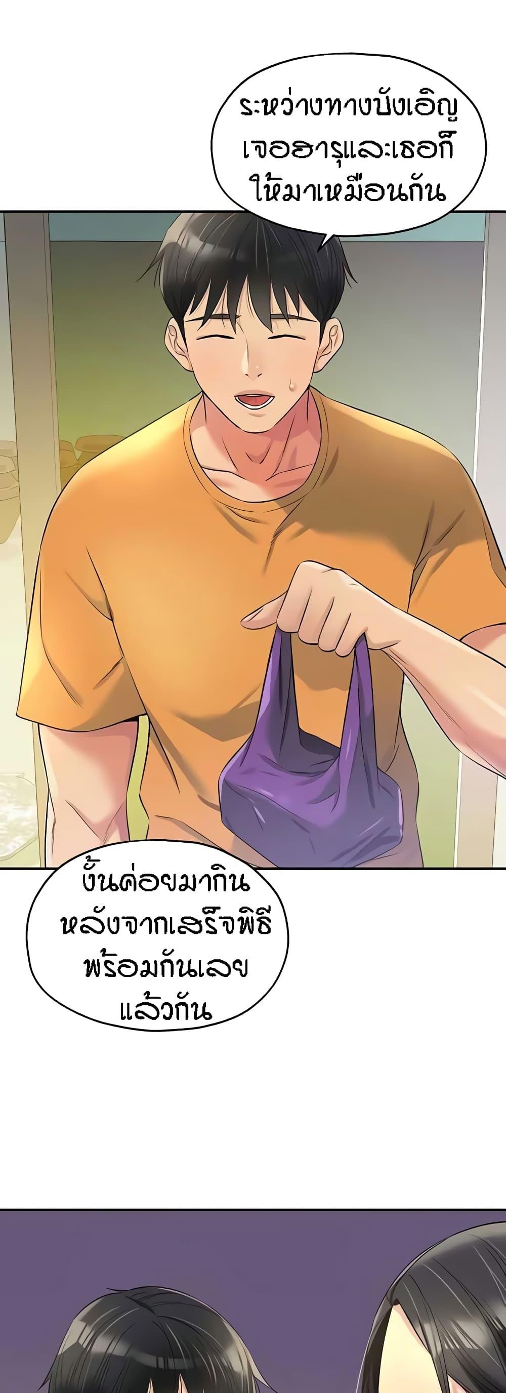Doujin-Lc- อ่าน โดจิน มังฮวา เกาหลี ญี่ปุ่น จีน แปลไทย Glory Hole ตอนที่ 1 2 3 4 5 6 7 8 9 10 11 12 13 14 ฟรี ไม่มีโฆษณา อ่าน โดจิน Manhwa เกาหลี ญี่ปุ่น จีน เรามีครบ คัดมาให้เน้นๆ โดจิน 18+ รับประกันความฟินโดย  Doujin Lc