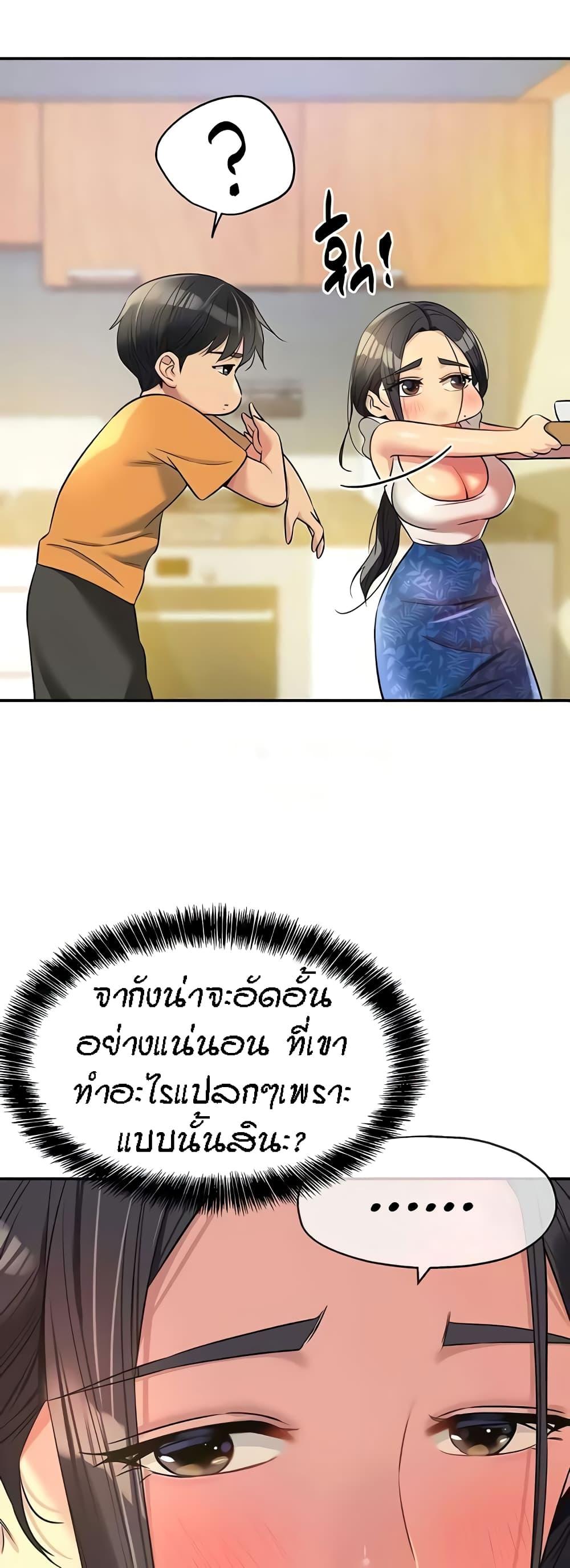 Doujin-Lc- อ่าน โดจิน มังฮวา เกาหลี ญี่ปุ่น จีน แปลไทย Glory Hole ตอนที่ 1 2 3 4 5 6 7 8 9 10 11 12 13 14 ฟรี ไม่มีโฆษณา อ่าน โดจิน Manhwa เกาหลี ญี่ปุ่น จีน เรามีครบ คัดมาให้เน้นๆ โดจิน 18+ รับประกันความฟินโดย  Doujin Lc