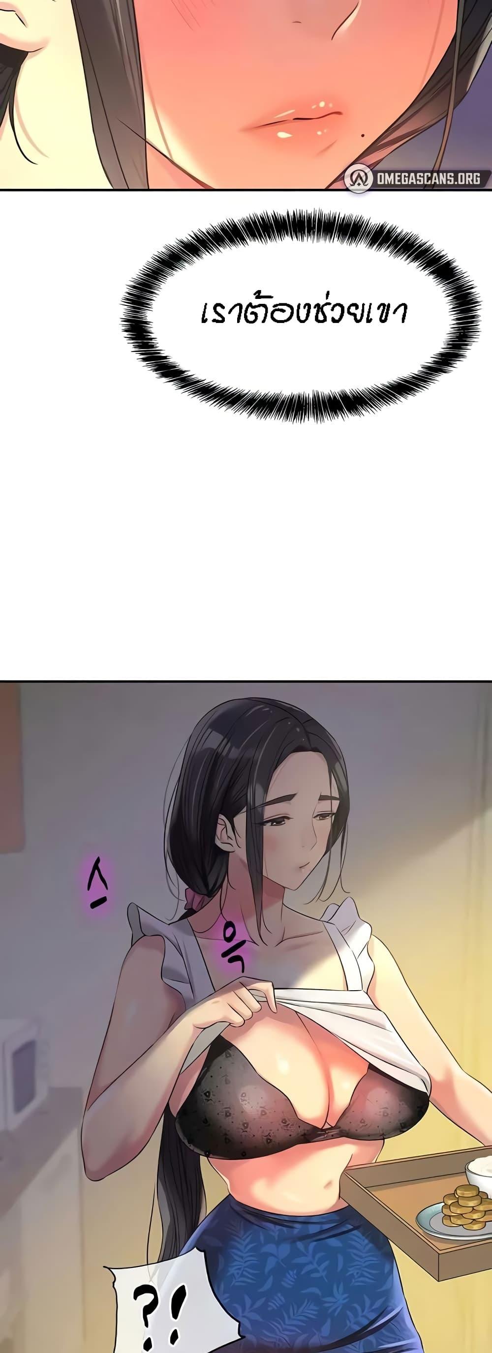Doujin-Lc- อ่าน โดจิน มังฮวา เกาหลี ญี่ปุ่น จีน แปลไทย Glory Hole ตอนที่ 1 2 3 4 5 6 7 8 9 10 11 12 13 14 ฟรี ไม่มีโฆษณา อ่าน โดจิน Manhwa เกาหลี ญี่ปุ่น จีน เรามีครบ คัดมาให้เน้นๆ โดจิน 18+ รับประกันความฟินโดย  Doujin Lc