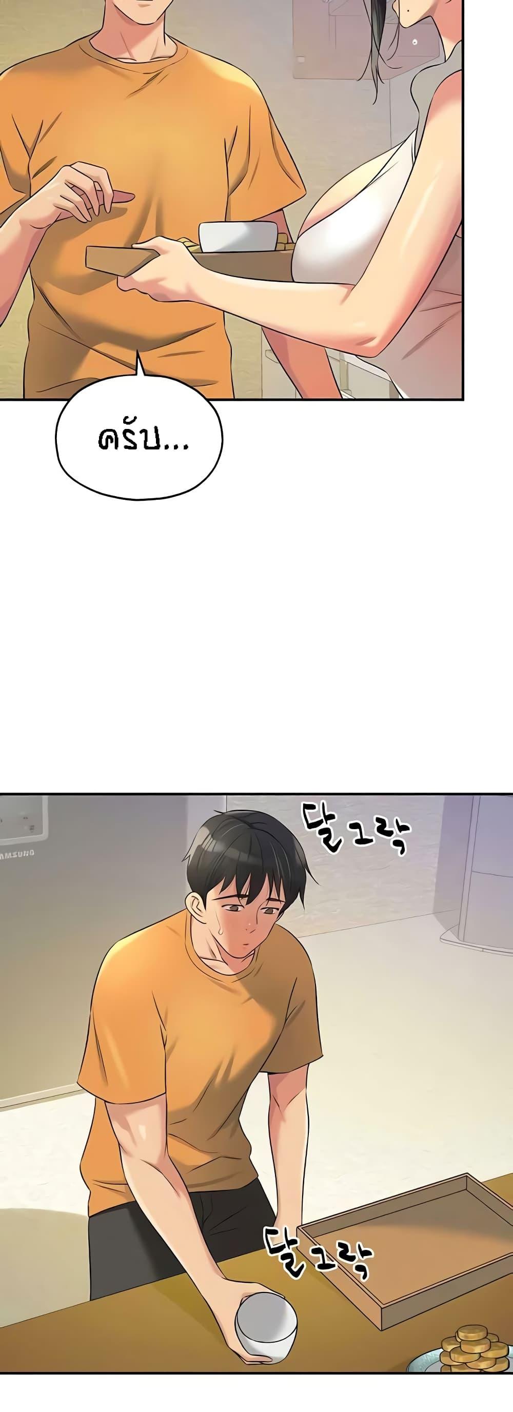 Doujin-Lc- อ่าน โดจิน มังฮวา เกาหลี ญี่ปุ่น จีน แปลไทย Glory Hole ตอนที่ 1 2 3 4 5 6 7 8 9 10 11 12 13 14 ฟรี ไม่มีโฆษณา อ่าน โดจิน Manhwa เกาหลี ญี่ปุ่น จีน เรามีครบ คัดมาให้เน้นๆ โดจิน 18+ รับประกันความฟินโดย  Doujin Lc