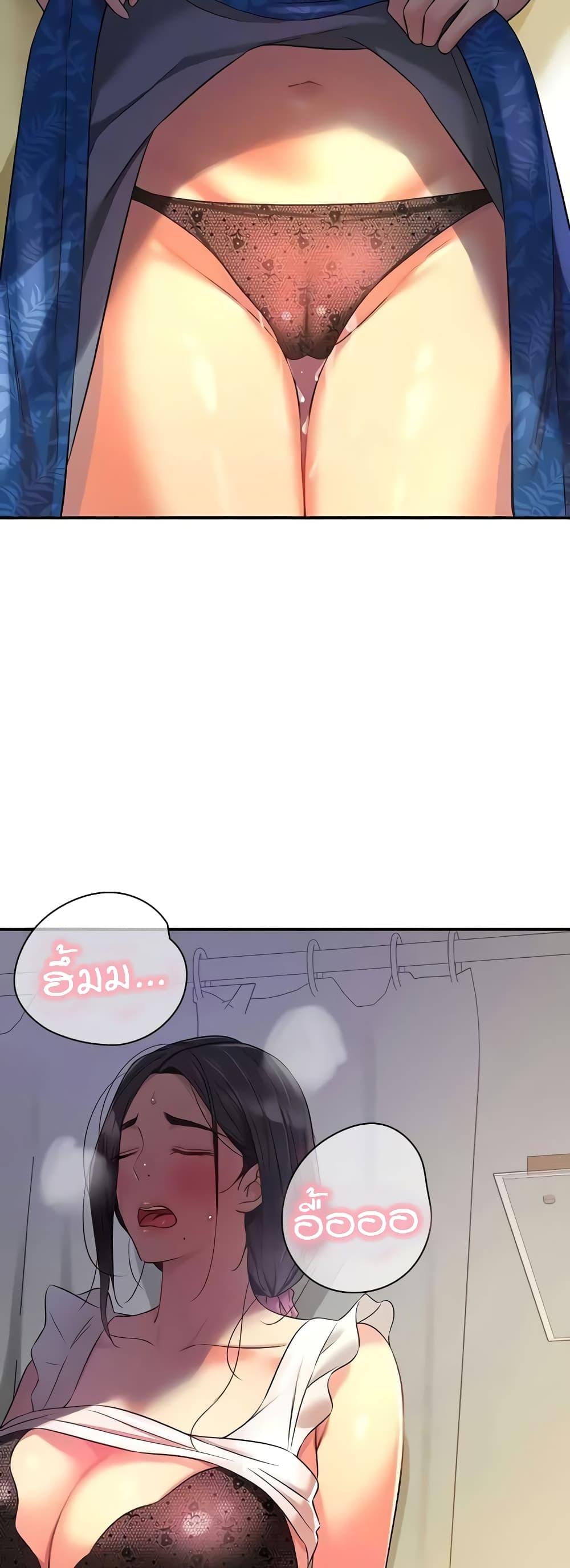 Doujin-Lc- อ่าน โดจิน มังฮวา เกาหลี ญี่ปุ่น จีน แปลไทย Glory Hole ตอนที่ 1 2 3 4 5 6 7 8 9 10 11 12 13 14 ฟรี ไม่มีโฆษณา อ่าน โดจิน Manhwa เกาหลี ญี่ปุ่น จีน เรามีครบ คัดมาให้เน้นๆ โดจิน 18+ รับประกันความฟินโดย  Doujin Lc