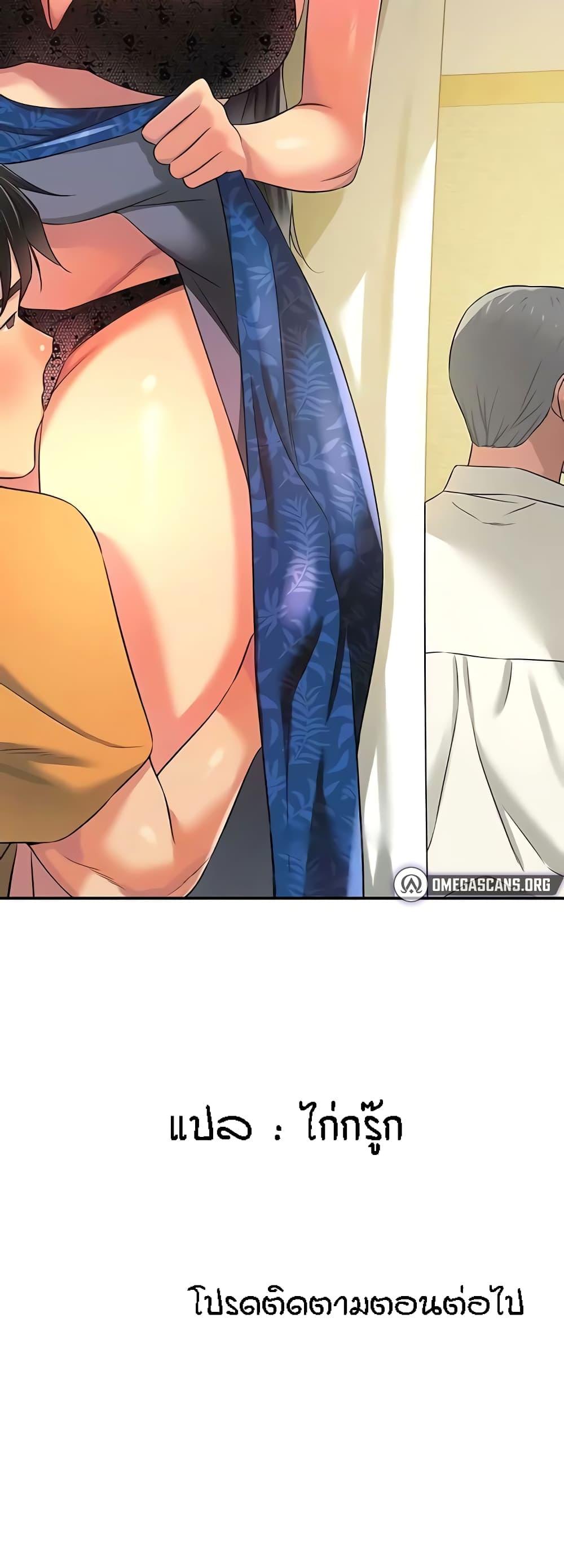 Doujin-Lc- อ่าน โดจิน มังฮวา เกาหลี ญี่ปุ่น จีน แปลไทย Glory Hole ตอนที่ 1 2 3 4 5 6 7 8 9 10 11 12 13 14 ฟรี ไม่มีโฆษณา อ่าน โดจิน Manhwa เกาหลี ญี่ปุ่น จีน เรามีครบ คัดมาให้เน้นๆ โดจิน 18+ รับประกันความฟินโดย  Doujin Lc