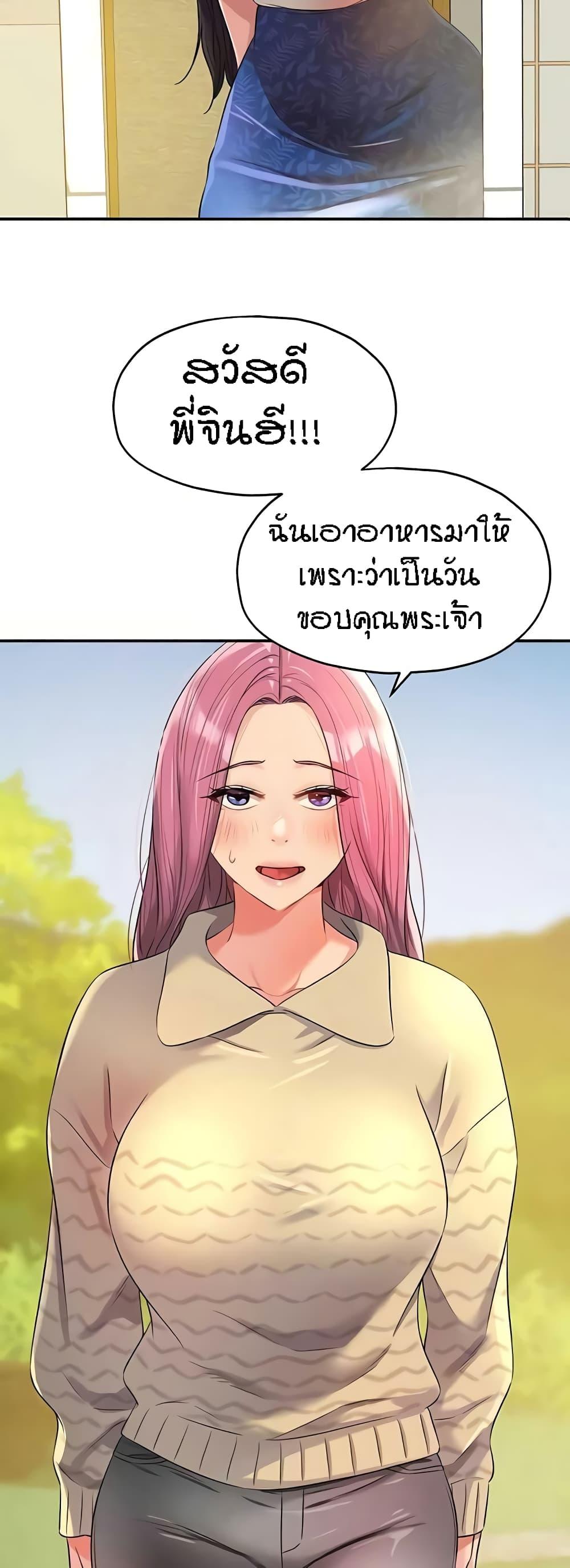 Doujin-Lc- อ่าน โดจิน มังฮวา เกาหลี ญี่ปุ่น จีน แปลไทย Glory Hole ตอนที่ 1 2 3 4 5 6 7 8 9 10 11 12 13 14 ฟรี ไม่มีโฆษณา อ่าน โดจิน Manhwa เกาหลี ญี่ปุ่น จีน เรามีครบ คัดมาให้เน้นๆ โดจิน 18+ รับประกันความฟินโดย  Doujin Lc