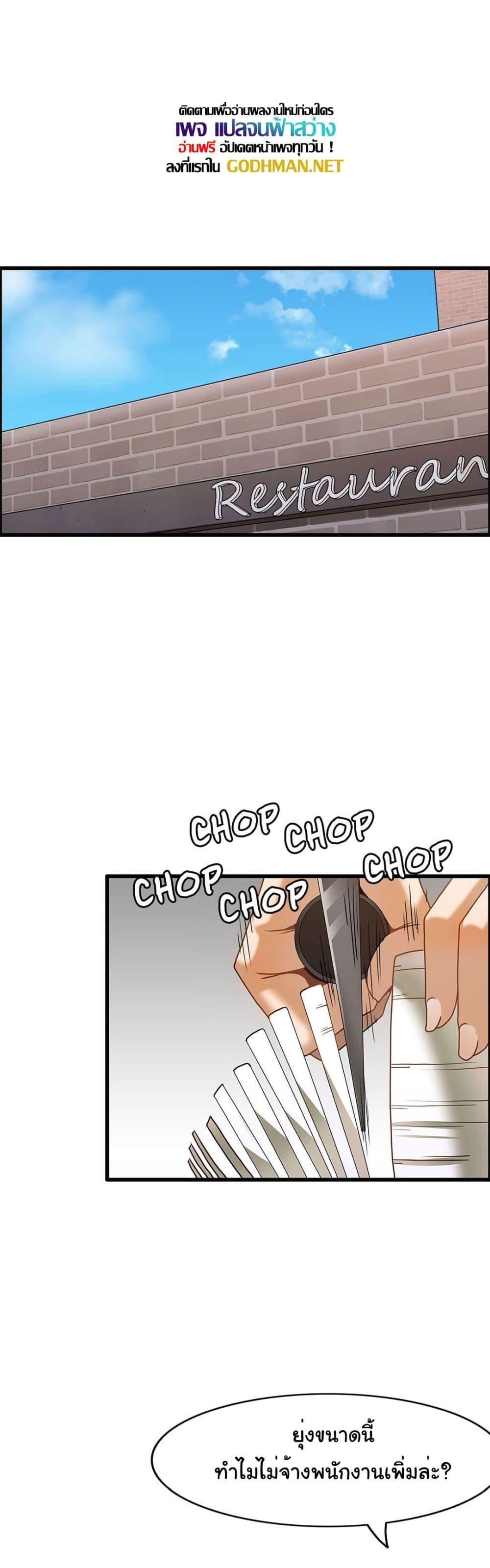 Doujin-Lc- อ่าน โดจิน มังฮวา เกาหลี ญี่ปุ่น จีน แปลไทย Twins Recipe ตอนที่ 1 2 3 4 5 6 7 8 9 10 11 12 13 14 ฟรี ไม่มีโฆษณา อ่าน โดจิน Manhwa เกาหลี ญี่ปุ่น จีน เรามีครบ คัดมาให้เน้นๆ โดจิน 18+ รับประกันความฟินโดย  Doujin Lc