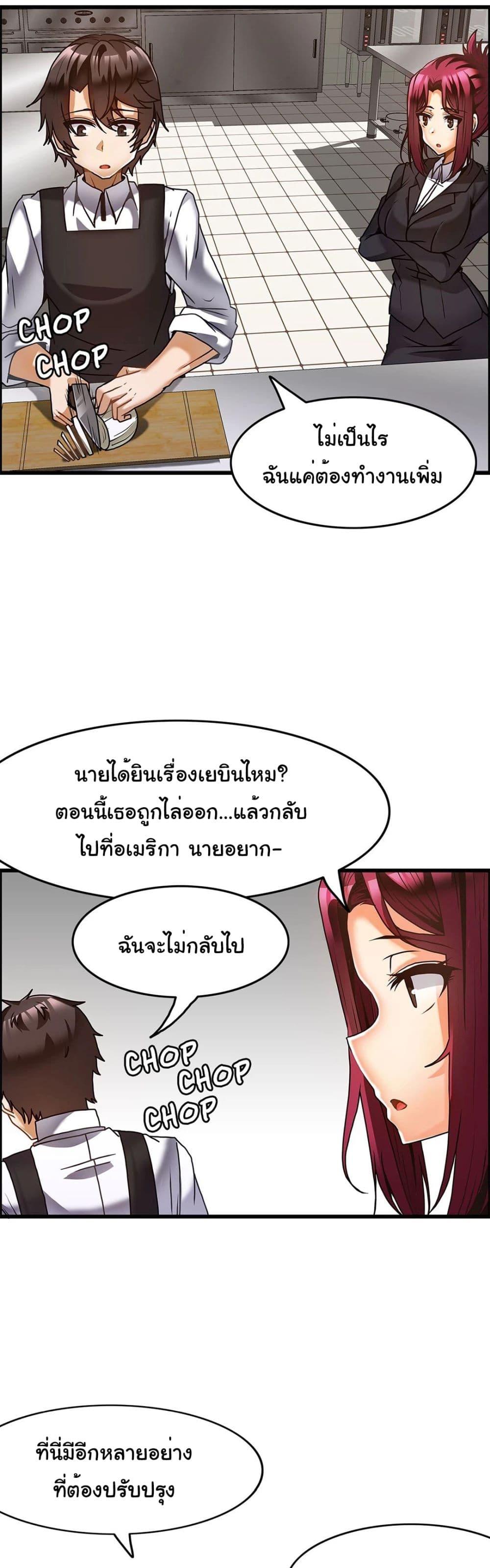 Doujin-Lc- อ่าน โดจิน มังฮวา เกาหลี ญี่ปุ่น จีน แปลไทย Twins Recipe ตอนที่ 1 2 3 4 5 6 7 8 9 10 11 12 13 14 ฟรี ไม่มีโฆษณา อ่าน โดจิน Manhwa เกาหลี ญี่ปุ่น จีน เรามีครบ คัดมาให้เน้นๆ โดจิน 18+ รับประกันความฟินโดย  Doujin Lc