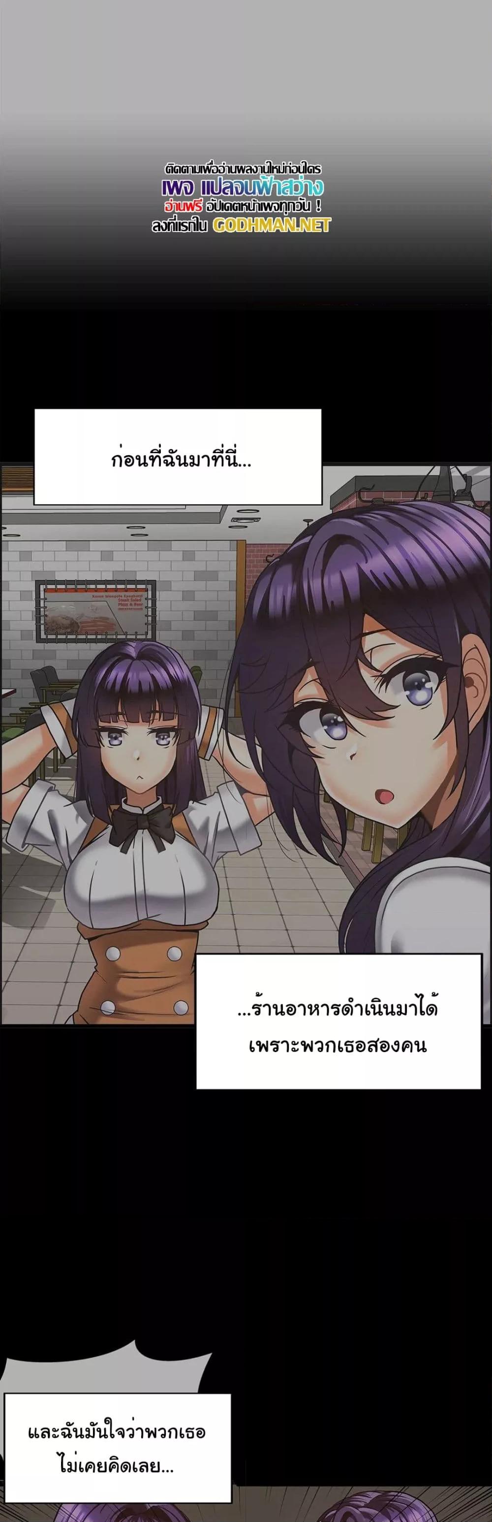 Doujin-Lc- อ่าน โดจิน มังฮวา เกาหลี ญี่ปุ่น จีน แปลไทย Twins Recipe ตอนที่ 1 2 3 4 5 6 7 8 9 10 11 12 13 14 ฟรี ไม่มีโฆษณา อ่าน โดจิน Manhwa เกาหลี ญี่ปุ่น จีน เรามีครบ คัดมาให้เน้นๆ โดจิน 18+ รับประกันความฟินโดย  Doujin Lc