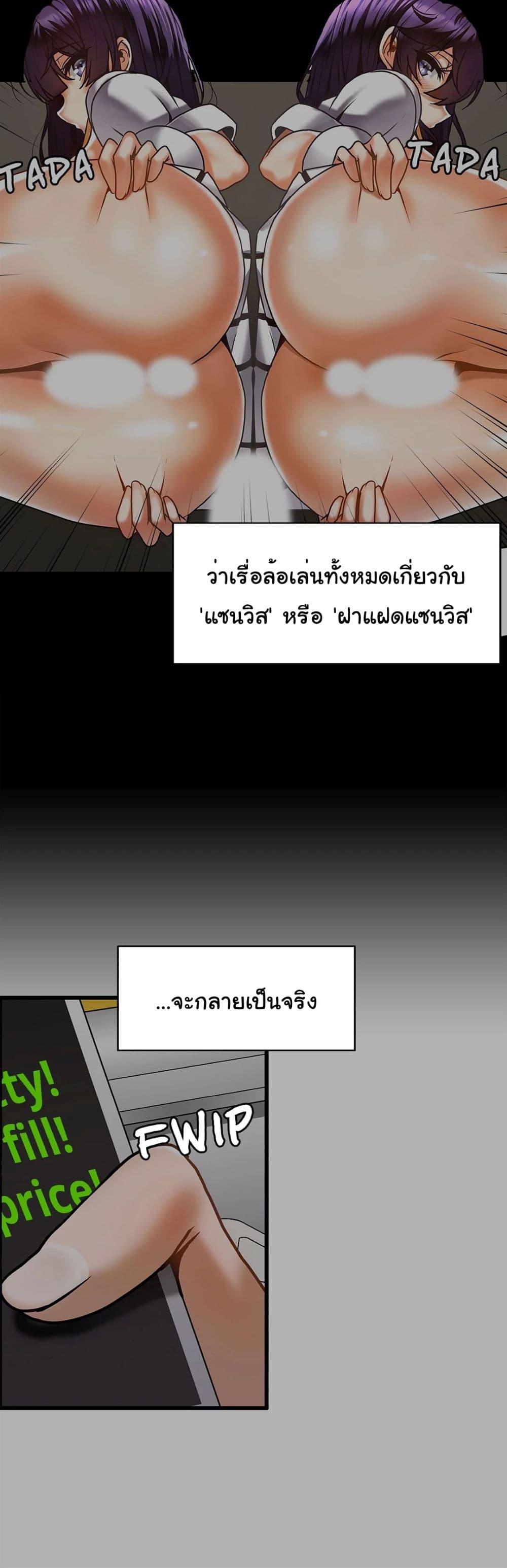 Doujin-Lc- อ่าน โดจิน มังฮวา เกาหลี ญี่ปุ่น จีน แปลไทย Twins Recipe ตอนที่ 1 2 3 4 5 6 7 8 9 10 11 12 13 14 ฟรี ไม่มีโฆษณา อ่าน โดจิน Manhwa เกาหลี ญี่ปุ่น จีน เรามีครบ คัดมาให้เน้นๆ โดจิน 18+ รับประกันความฟินโดย  Doujin Lc