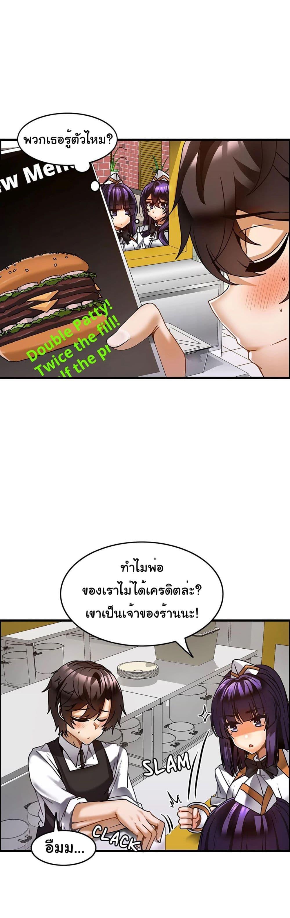 Doujin-Lc- อ่าน โดจิน มังฮวา เกาหลี ญี่ปุ่น จีน แปลไทย Twins Recipe ตอนที่ 1 2 3 4 5 6 7 8 9 10 11 12 13 14 ฟรี ไม่มีโฆษณา อ่าน โดจิน Manhwa เกาหลี ญี่ปุ่น จีน เรามีครบ คัดมาให้เน้นๆ โดจิน 18+ รับประกันความฟินโดย  Doujin Lc