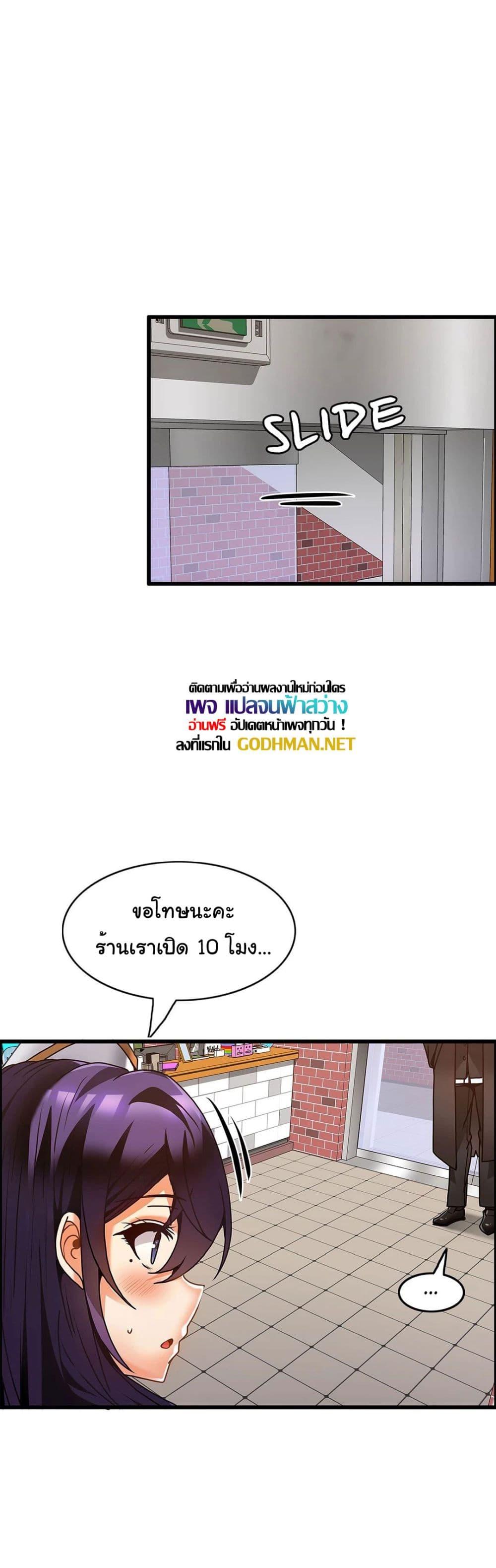 Doujin-Lc- อ่าน โดจิน มังฮวา เกาหลี ญี่ปุ่น จีน แปลไทย Twins Recipe ตอนที่ 1 2 3 4 5 6 7 8 9 10 11 12 13 14 ฟรี ไม่มีโฆษณา อ่าน โดจิน Manhwa เกาหลี ญี่ปุ่น จีน เรามีครบ คัดมาให้เน้นๆ โดจิน 18+ รับประกันความฟินโดย  Doujin Lc