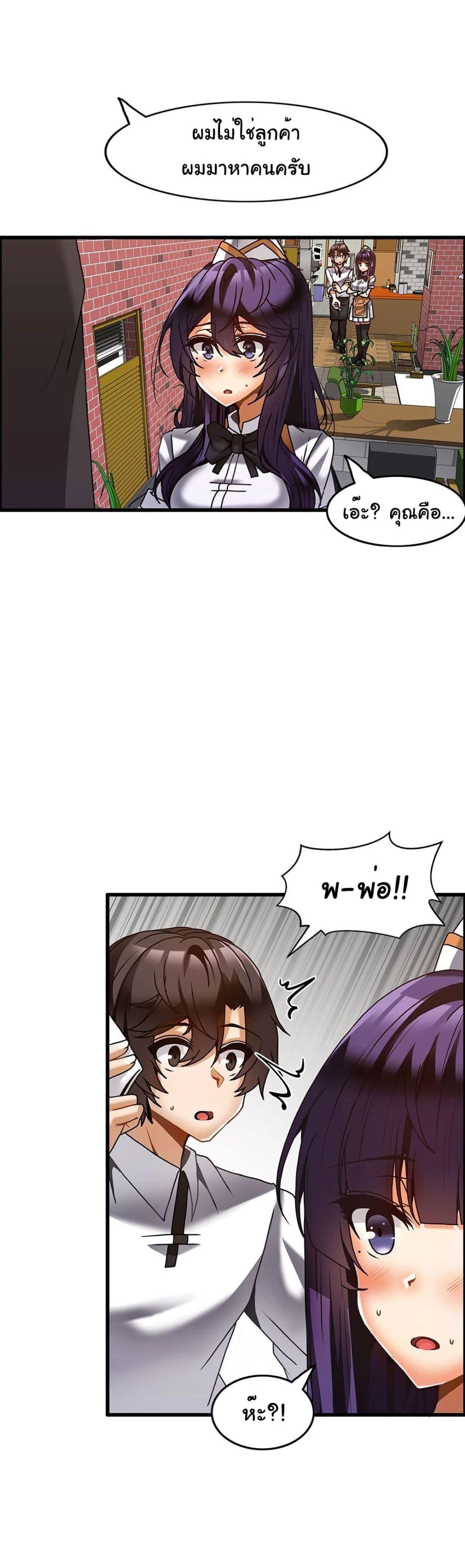 Doujin-Lc- อ่าน โดจิน มังฮวา เกาหลี ญี่ปุ่น จีน แปลไทย Twins Recipe ตอนที่ 1 2 3 4 5 6 7 8 9 10 11 12 13 14 ฟรี ไม่มีโฆษณา อ่าน โดจิน Manhwa เกาหลี ญี่ปุ่น จีน เรามีครบ คัดมาให้เน้นๆ โดจิน 18+ รับประกันความฟินโดย  Doujin Lc