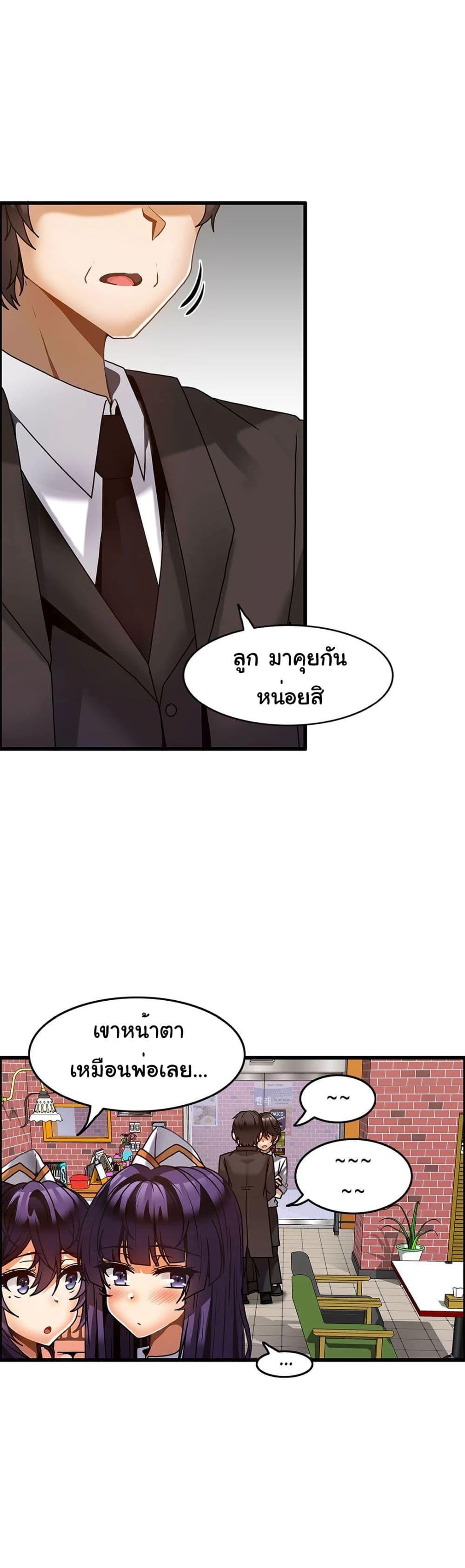 Doujin-Lc- อ่าน โดจิน มังฮวา เกาหลี ญี่ปุ่น จีน แปลไทย Twins Recipe ตอนที่ 1 2 3 4 5 6 7 8 9 10 11 12 13 14 ฟรี ไม่มีโฆษณา อ่าน โดจิน Manhwa เกาหลี ญี่ปุ่น จีน เรามีครบ คัดมาให้เน้นๆ โดจิน 18+ รับประกันความฟินโดย  Doujin Lc
