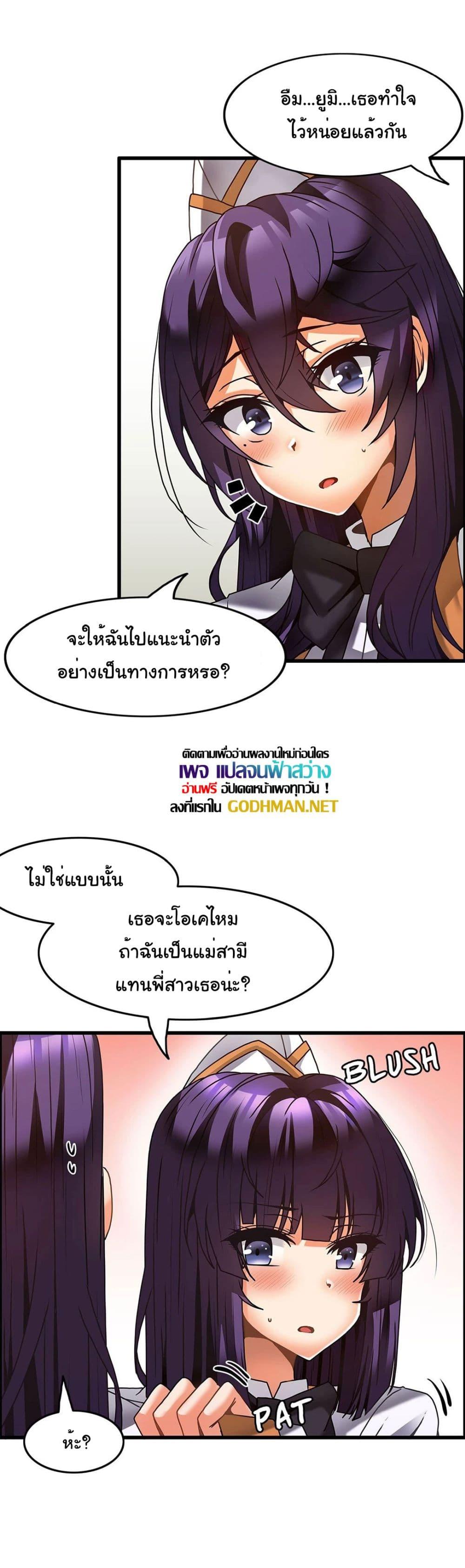 Doujin-Lc- อ่าน โดจิน มังฮวา เกาหลี ญี่ปุ่น จีน แปลไทย Twins Recipe ตอนที่ 1 2 3 4 5 6 7 8 9 10 11 12 13 14 ฟรี ไม่มีโฆษณา อ่าน โดจิน Manhwa เกาหลี ญี่ปุ่น จีน เรามีครบ คัดมาให้เน้นๆ โดจิน 18+ รับประกันความฟินโดย  Doujin Lc
