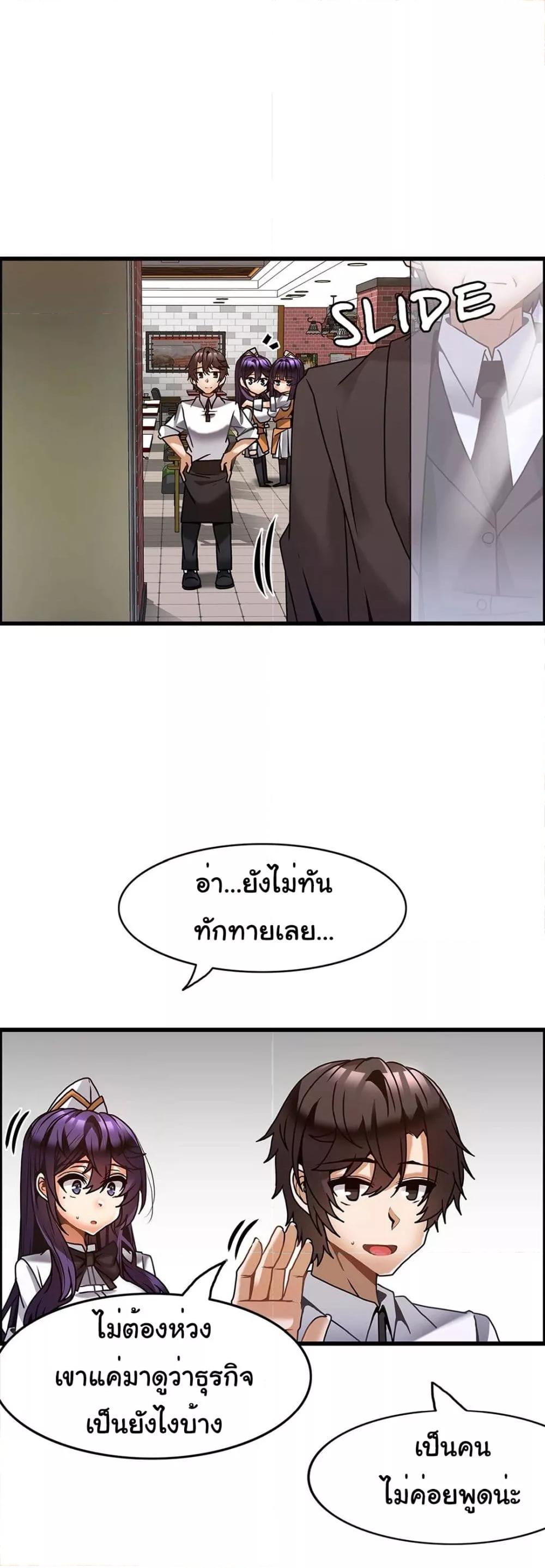 Doujin-Lc- อ่าน โดจิน มังฮวา เกาหลี ญี่ปุ่น จีน แปลไทย Twins Recipe ตอนที่ 1 2 3 4 5 6 7 8 9 10 11 12 13 14 ฟรี ไม่มีโฆษณา อ่าน โดจิน Manhwa เกาหลี ญี่ปุ่น จีน เรามีครบ คัดมาให้เน้นๆ โดจิน 18+ รับประกันความฟินโดย  Doujin Lc
