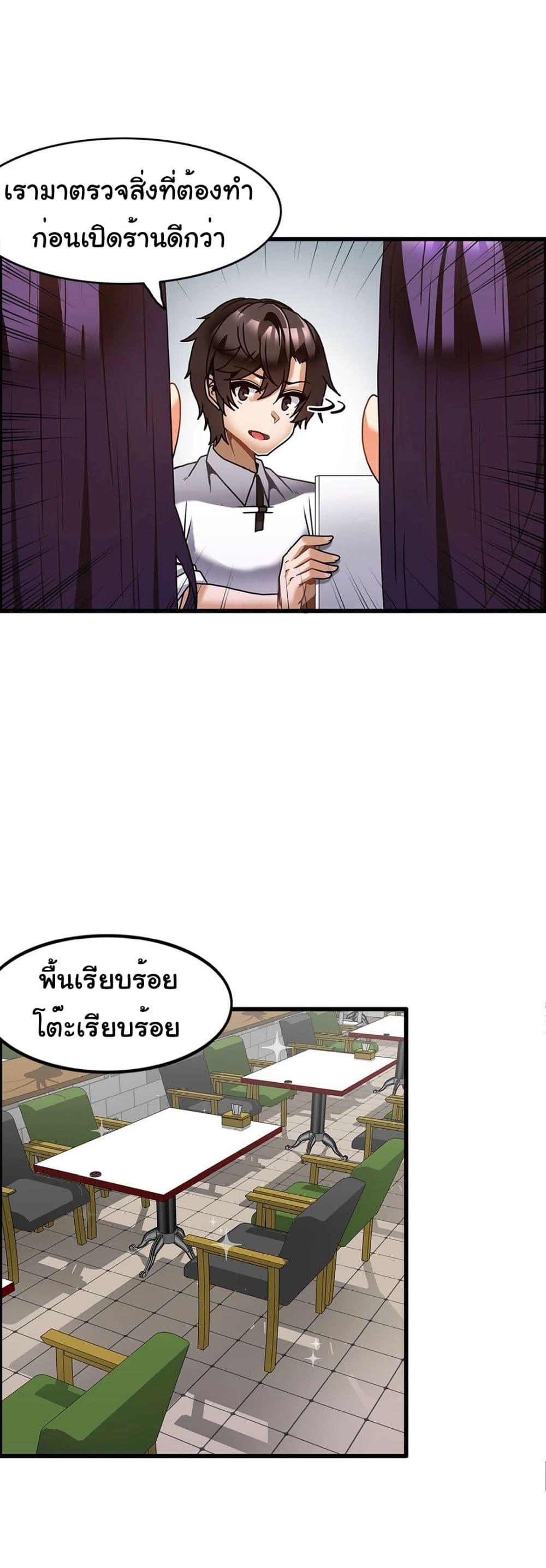 Doujin-Lc- อ่าน โดจิน มังฮวา เกาหลี ญี่ปุ่น จีน แปลไทย Twins Recipe ตอนที่ 1 2 3 4 5 6 7 8 9 10 11 12 13 14 ฟรี ไม่มีโฆษณา อ่าน โดจิน Manhwa เกาหลี ญี่ปุ่น จีน เรามีครบ คัดมาให้เน้นๆ โดจิน 18+ รับประกันความฟินโดย  Doujin Lc
