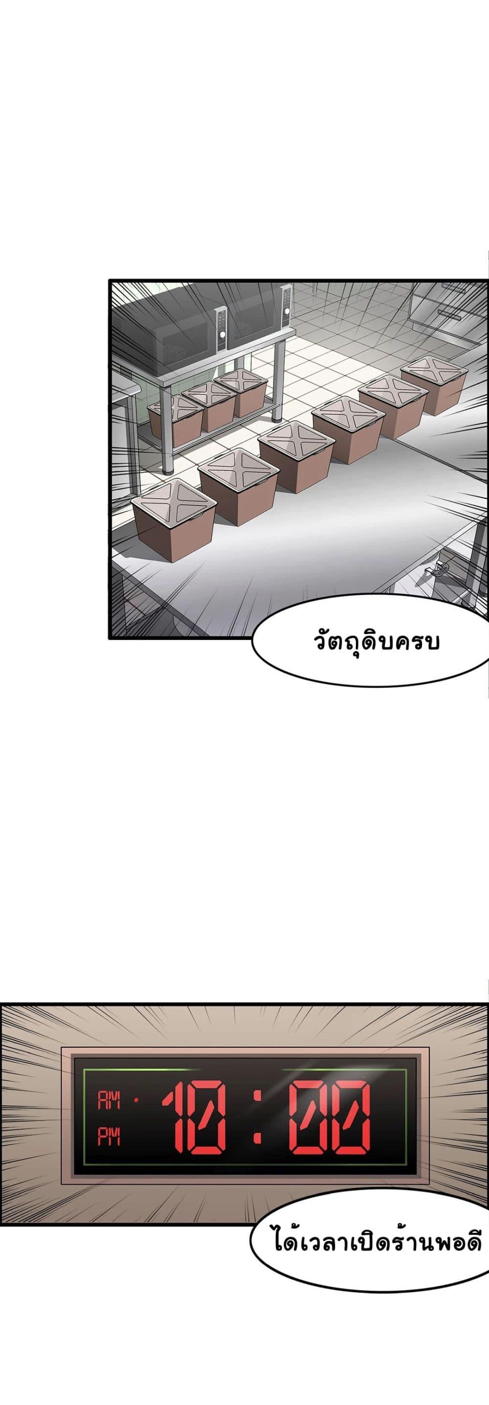 Doujin-Lc- อ่าน โดจิน มังฮวา เกาหลี ญี่ปุ่น จีน แปลไทย Twins Recipe ตอนที่ 1 2 3 4 5 6 7 8 9 10 11 12 13 14 ฟรี ไม่มีโฆษณา อ่าน โดจิน Manhwa เกาหลี ญี่ปุ่น จีน เรามีครบ คัดมาให้เน้นๆ โดจิน 18+ รับประกันความฟินโดย  Doujin Lc