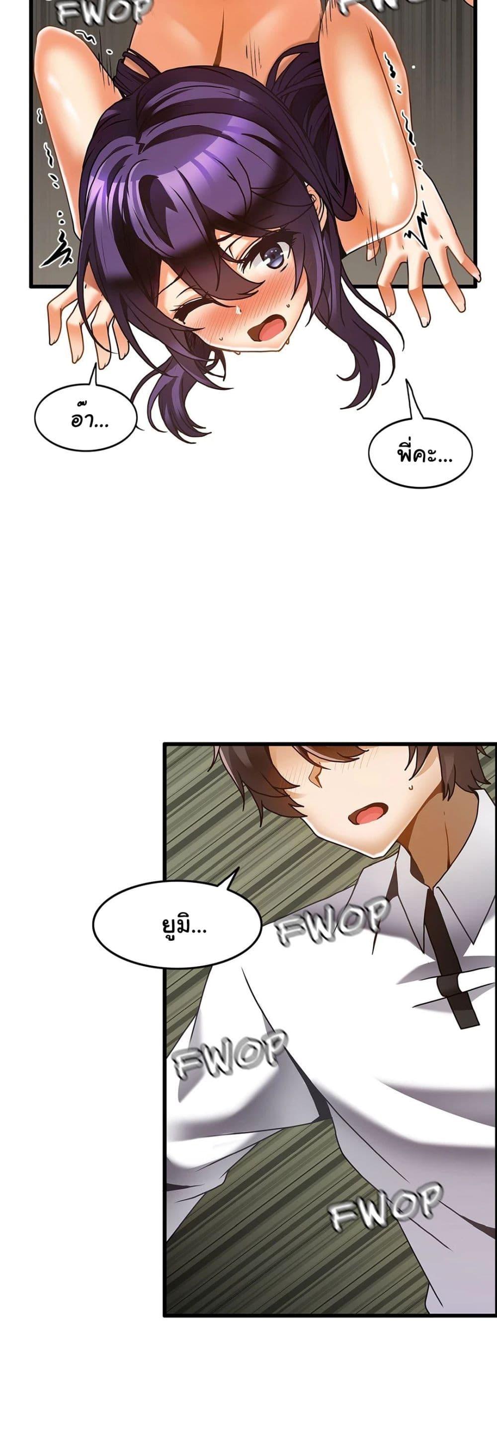 Doujin-Lc- อ่าน โดจิน มังฮวา เกาหลี ญี่ปุ่น จีน แปลไทย Twins Recipe ตอนที่ 1 2 3 4 5 6 7 8 9 10 11 12 13 14 ฟรี ไม่มีโฆษณา อ่าน โดจิน Manhwa เกาหลี ญี่ปุ่น จีน เรามีครบ คัดมาให้เน้นๆ โดจิน 18+ รับประกันความฟินโดย  Doujin Lc
