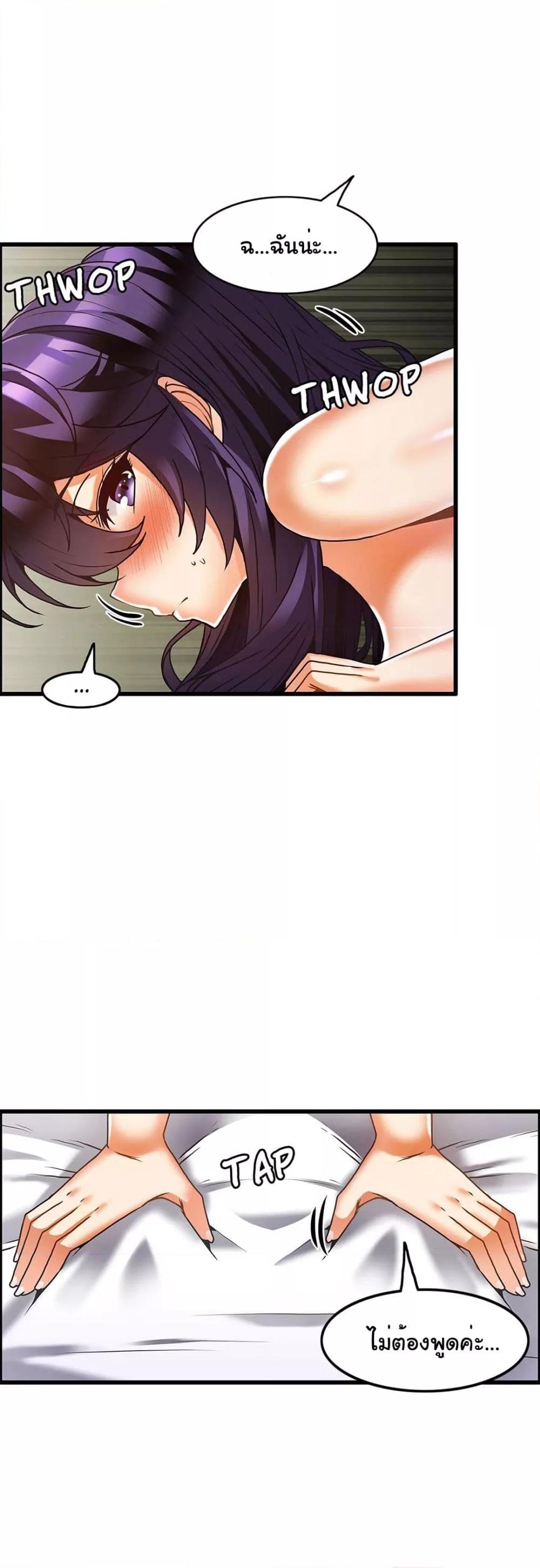 Doujin-Lc- อ่าน โดจิน มังฮวา เกาหลี ญี่ปุ่น จีน แปลไทย Twins Recipe ตอนที่ 1 2 3 4 5 6 7 8 9 10 11 12 13 14 ฟรี ไม่มีโฆษณา อ่าน โดจิน Manhwa เกาหลี ญี่ปุ่น จีน เรามีครบ คัดมาให้เน้นๆ โดจิน 18+ รับประกันความฟินโดย  Doujin Lc