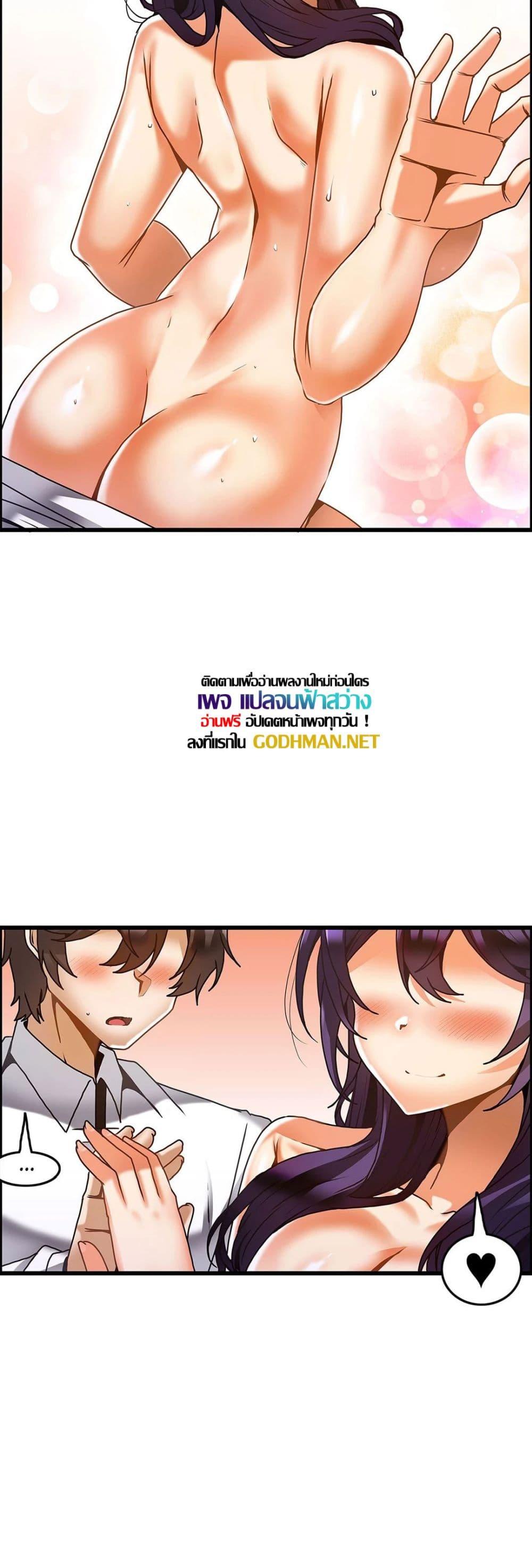 Doujin-Lc- อ่าน โดจิน มังฮวา เกาหลี ญี่ปุ่น จีน แปลไทย Twins Recipe ตอนที่ 1 2 3 4 5 6 7 8 9 10 11 12 13 14 ฟรี ไม่มีโฆษณา อ่าน โดจิน Manhwa เกาหลี ญี่ปุ่น จีน เรามีครบ คัดมาให้เน้นๆ โดจิน 18+ รับประกันความฟินโดย  Doujin Lc
