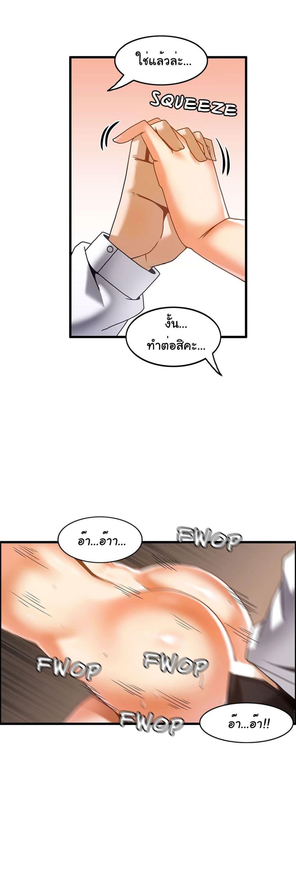 Doujin-Lc- อ่าน โดจิน มังฮวา เกาหลี ญี่ปุ่น จีน แปลไทย Twins Recipe ตอนที่ 1 2 3 4 5 6 7 8 9 10 11 12 13 14 ฟรี ไม่มีโฆษณา อ่าน โดจิน Manhwa เกาหลี ญี่ปุ่น จีน เรามีครบ คัดมาให้เน้นๆ โดจิน 18+ รับประกันความฟินโดย  Doujin Lc