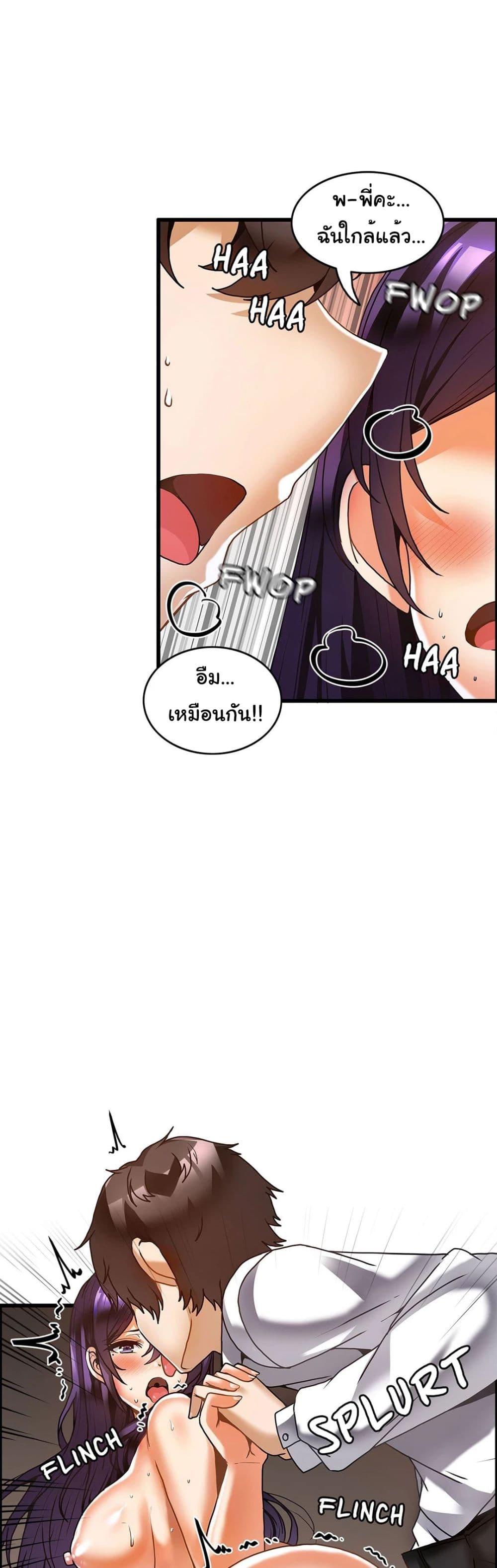Doujin-Lc- อ่าน โดจิน มังฮวา เกาหลี ญี่ปุ่น จีน แปลไทย Twins Recipe ตอนที่ 1 2 3 4 5 6 7 8 9 10 11 12 13 14 ฟรี ไม่มีโฆษณา อ่าน โดจิน Manhwa เกาหลี ญี่ปุ่น จีน เรามีครบ คัดมาให้เน้นๆ โดจิน 18+ รับประกันความฟินโดย  Doujin Lc