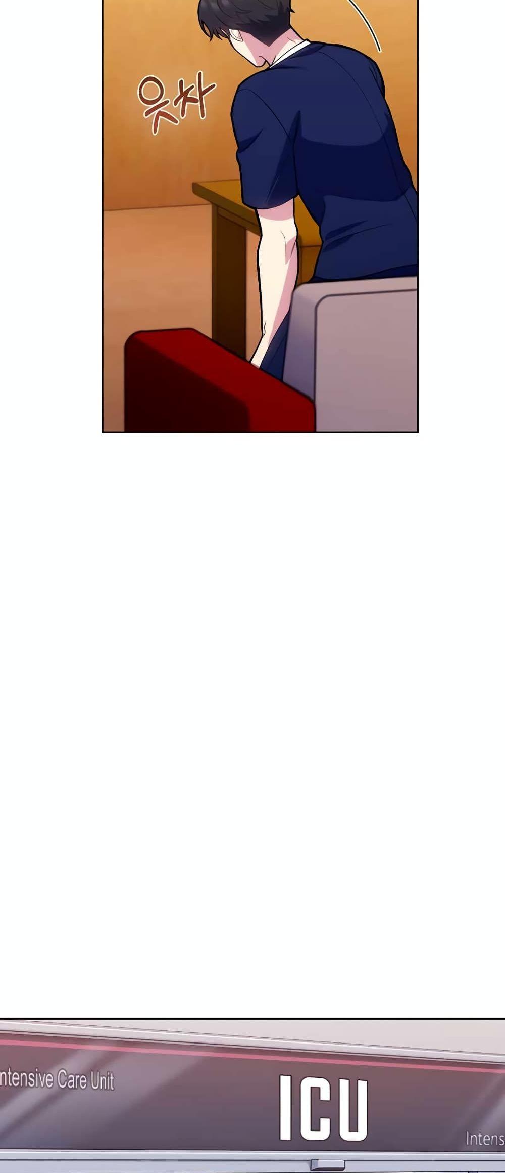 Manga-lc-com อ่านมังงะ อ่านการ์ตูน ออนไลน์ ฟรี Level-Up Doctor ตอนที่ 1 2 3 4 5 6 7 8 9 10 11 12 13 14 ฟรี ไม่มีโฆษณา Manga-lc - อ่าน มังงะ อ่าน การ์ตูน ออนไลน์ อ่านมังงะ ฟรี