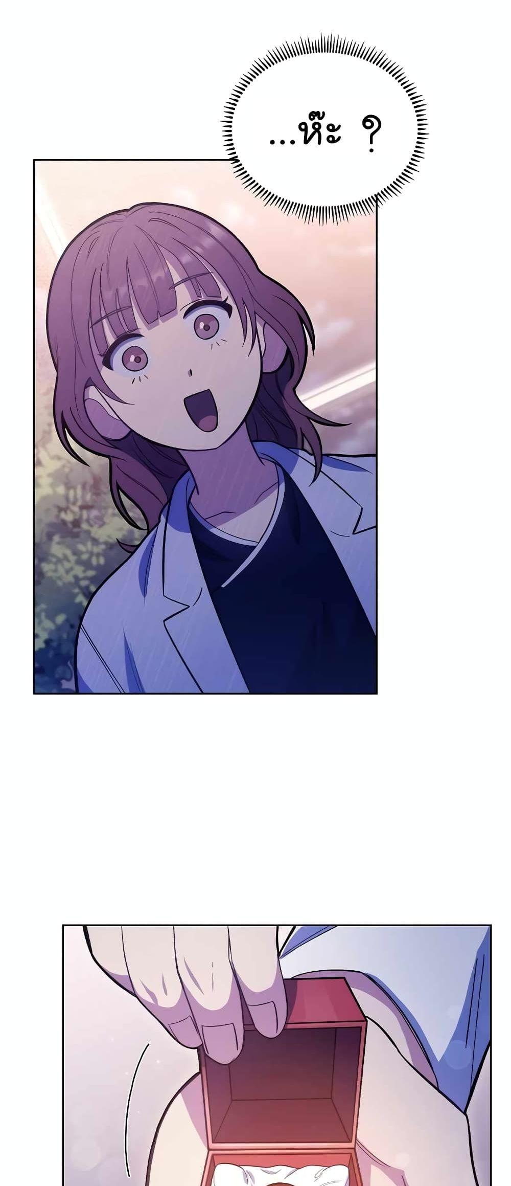 Manga-lc-com อ่านมังงะ อ่านการ์ตูน ออนไลน์ ฟรี Level-Up Doctor ตอนที่ 1 2 3 4 5 6 7 8 9 10 11 12 13 14 ฟรี ไม่มีโฆษณา Manga-lc - อ่าน มังงะ อ่าน การ์ตูน ออนไลน์ อ่านมังงะ ฟรี