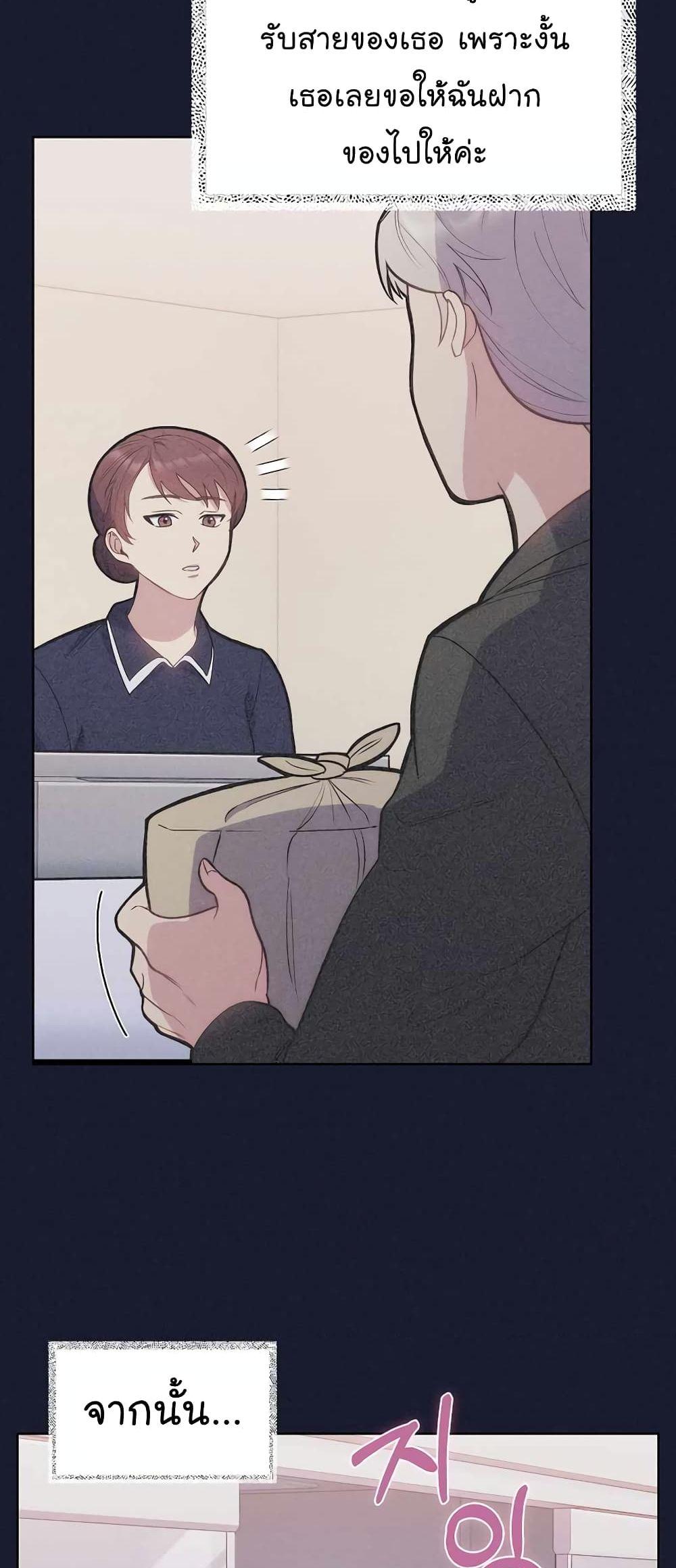 Manga-lc-com อ่านมังงะ อ่านการ์ตูน ออนไลน์ ฟรี Level-Up Doctor ตอนที่ 1 2 3 4 5 6 7 8 9 10 11 12 13 14 ฟรี ไม่มีโฆษณา Manga-lc - อ่าน มังงะ อ่าน การ์ตูน ออนไลน์ อ่านมังงะ ฟรี